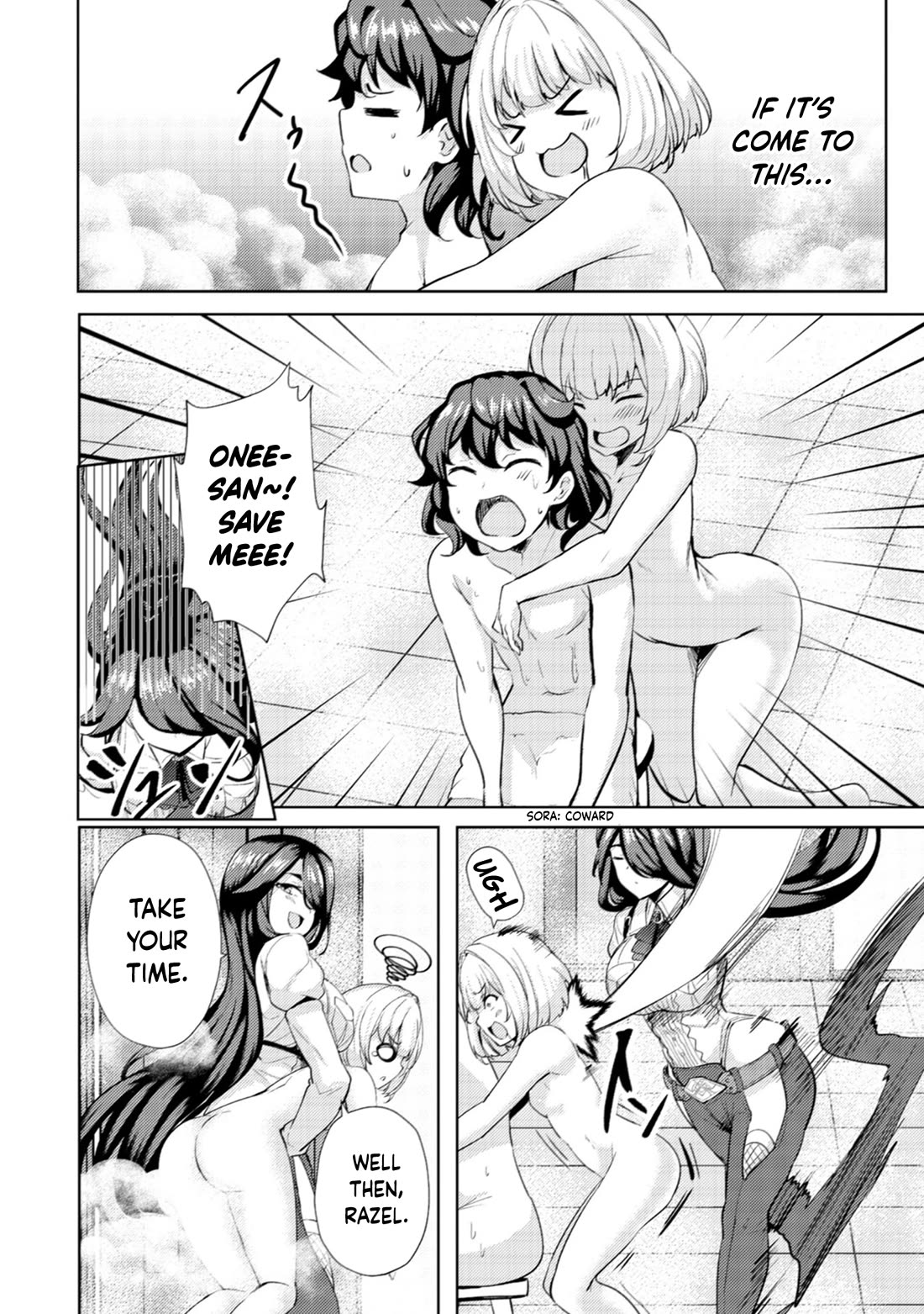 Ane ga Kensei de Imouto ga Kenja de Chapter 15 page 25 - Chapter 15: The Daily Life of The Four