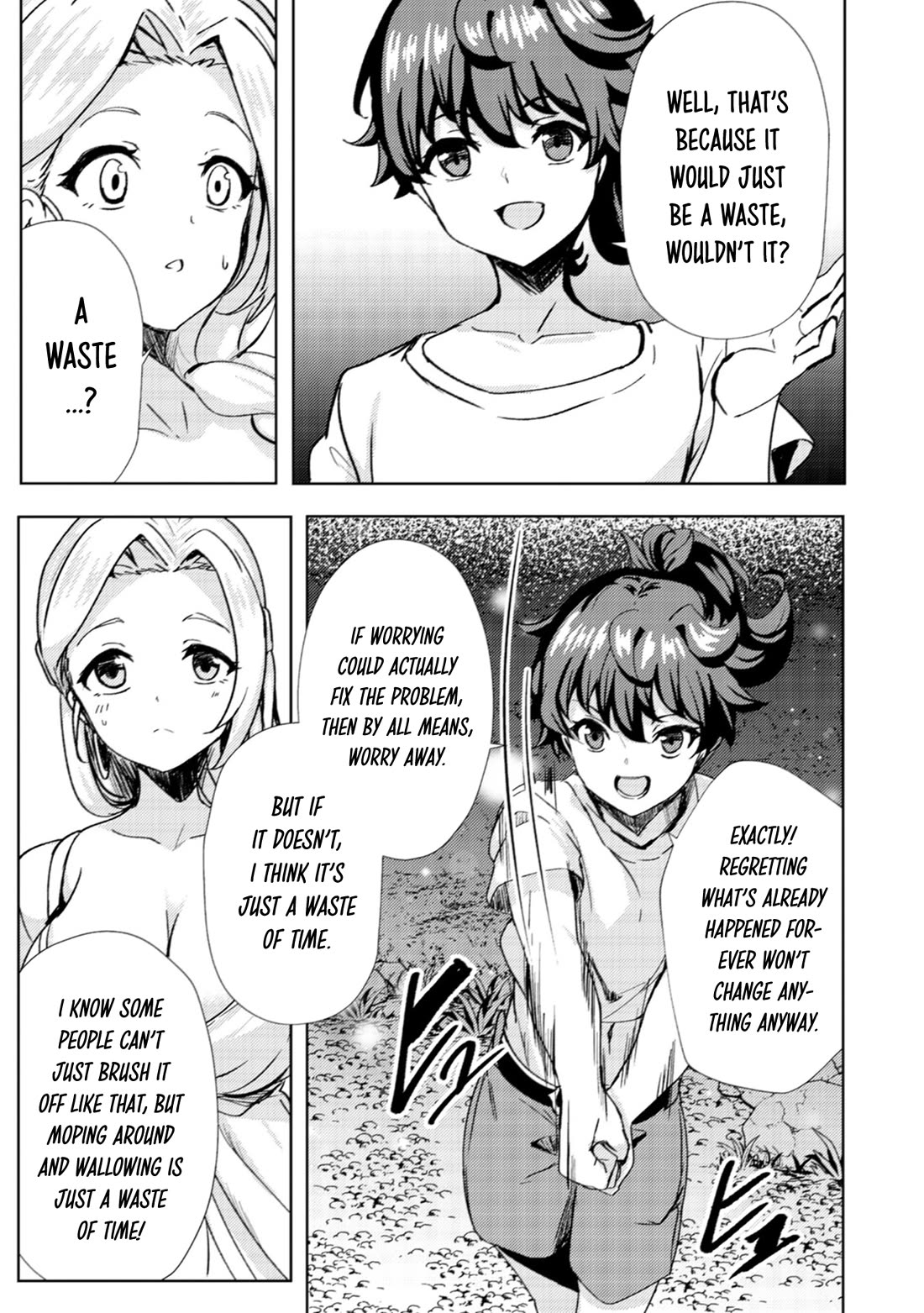 Ane ga Kensei de Imouto ga Kenja de Chapter 16 page 22 - Chapter 16