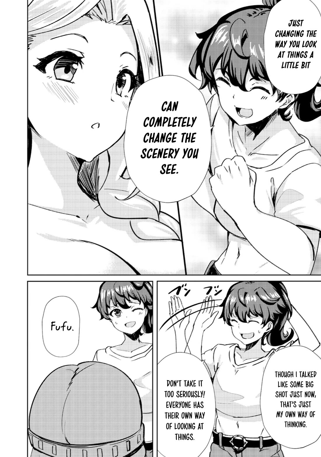 Ane ga Kensei de Imouto ga Kenja de Chapter 16 page 23 - Chapter 16