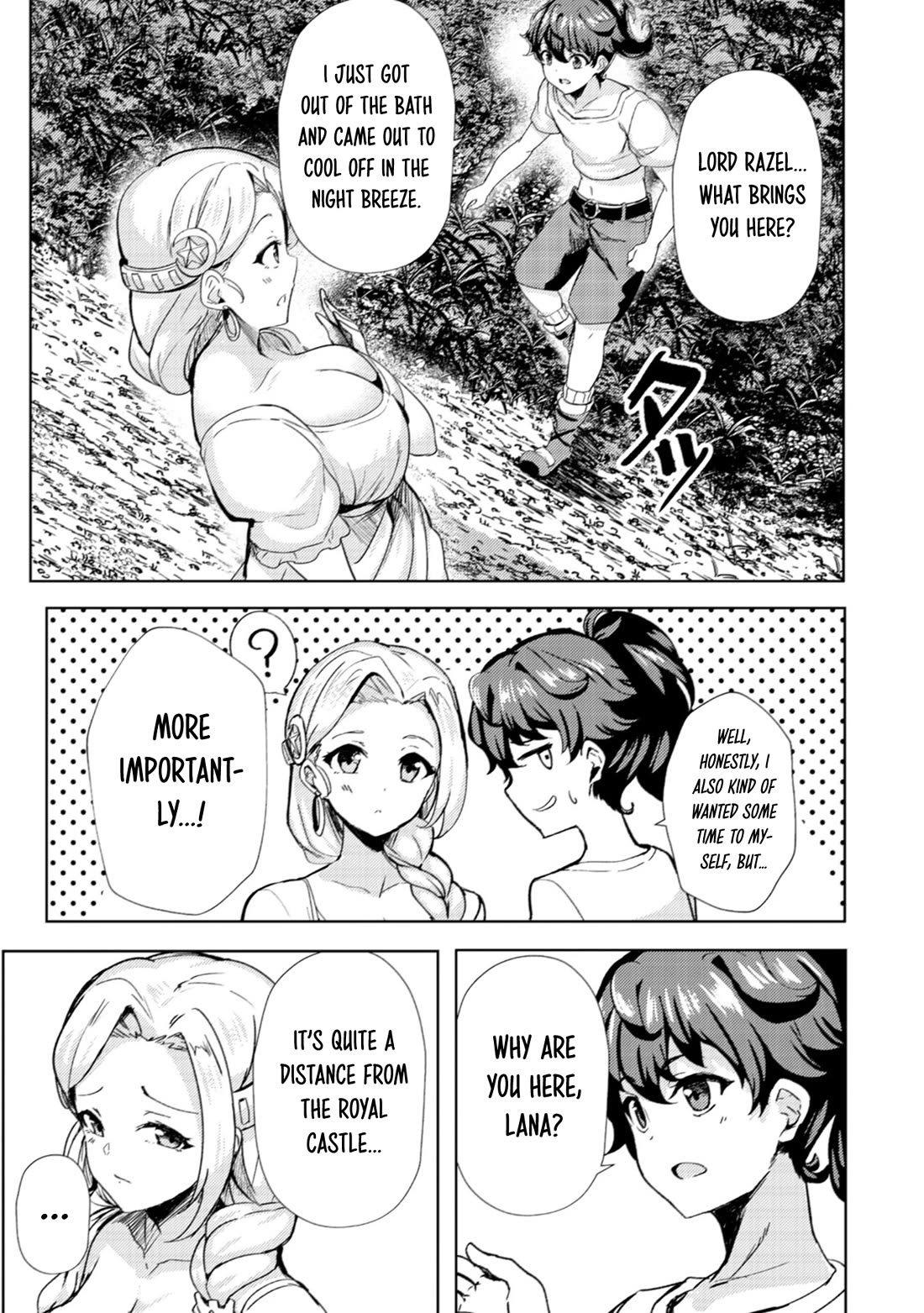Ane ga Kensei de Imouto ga Kenja de Chapter 16 page 6 - Chapter 16