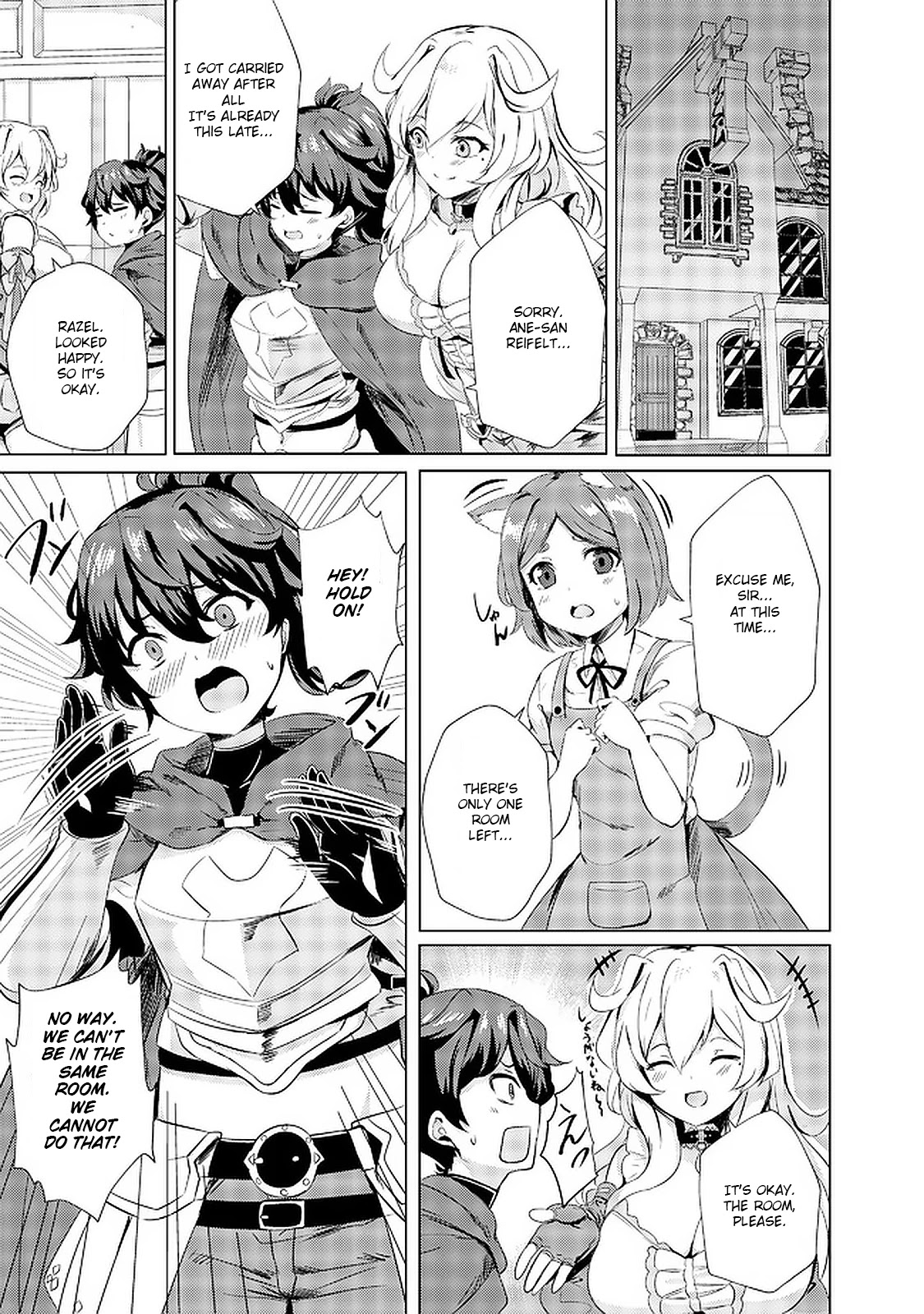 Ane ga Kensei de Imouto ga Kenja de Chapter 2 page 10 - Chapter 2