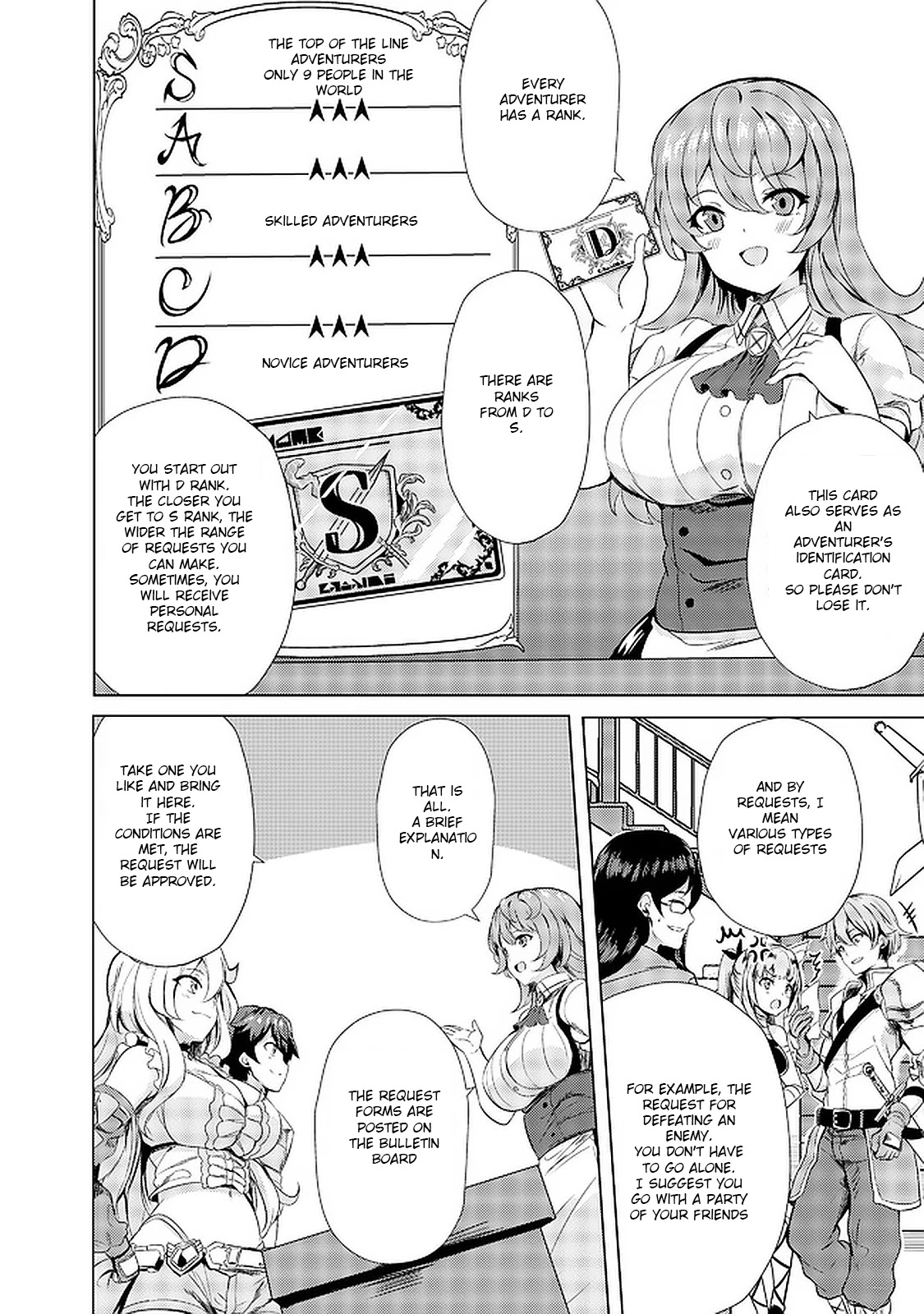 Ane ga Kensei de Imouto ga Kenja de Chapter 2 page 15 - Chapter 2