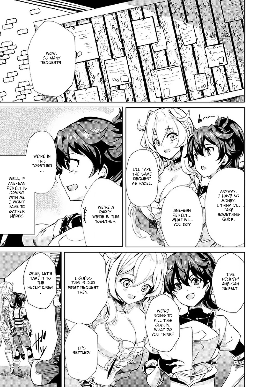 Ane ga Kensei de Imouto ga Kenja de Chapter 2 page 16 - Chapter 2