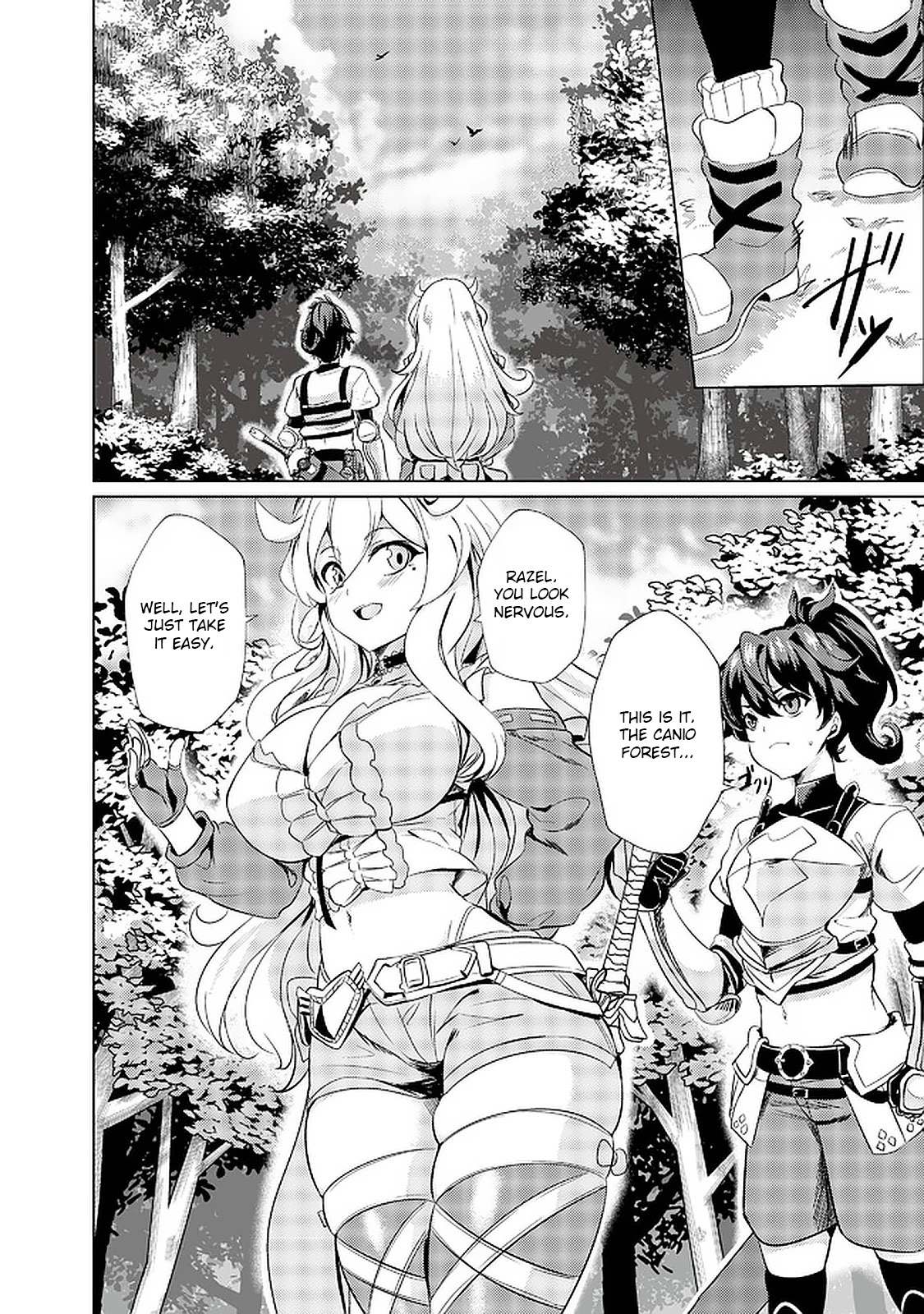 Ane ga Kensei de Imouto ga Kenja de Chapter 2 page 21 - Chapter 2