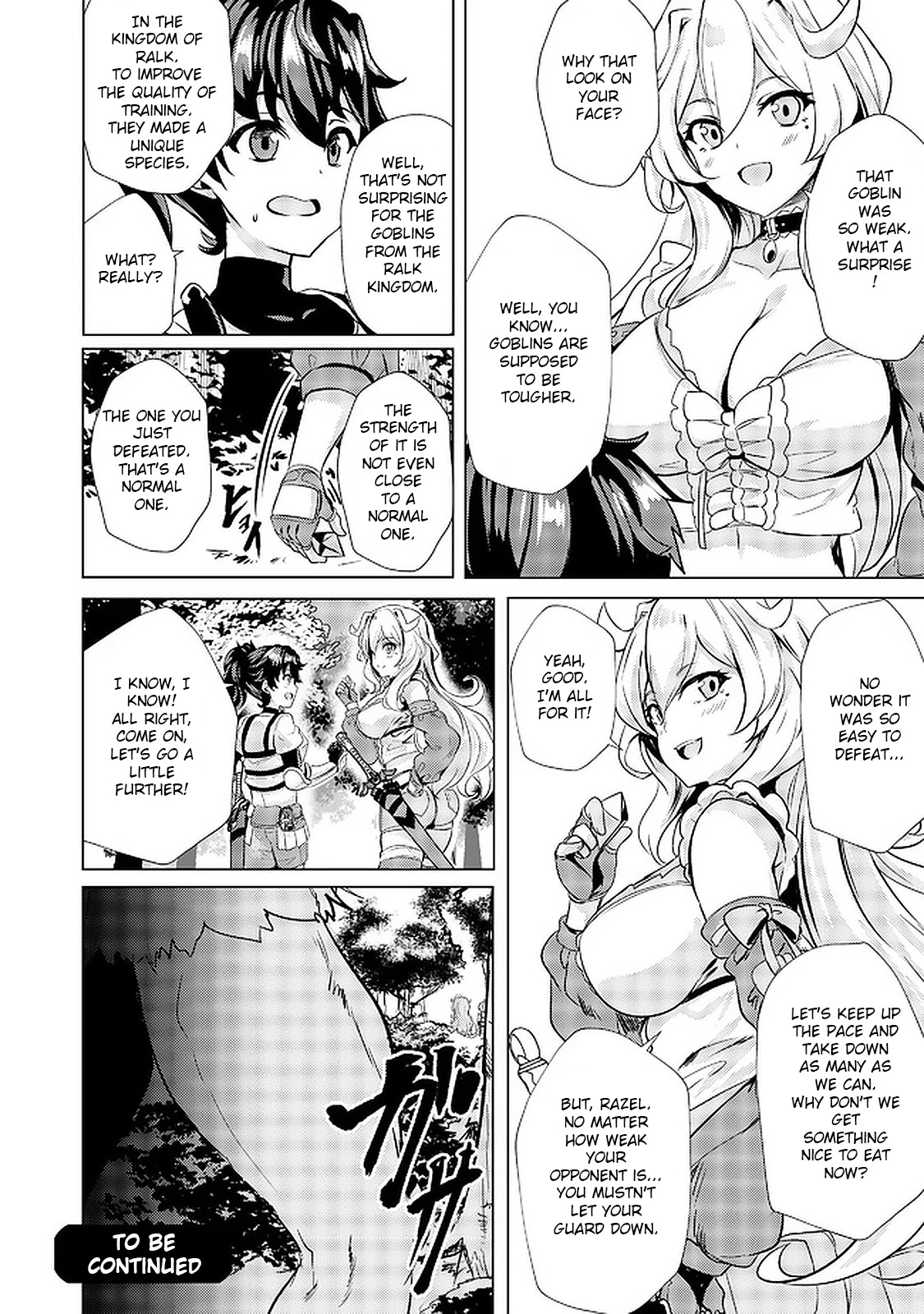 Ane ga Kensei de Imouto ga Kenja de Chapter 2 page 25 - Chapter 2