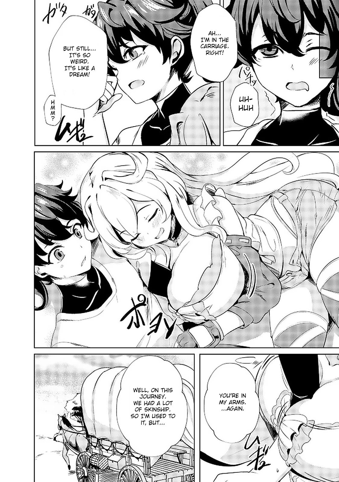Ane ga Kensei de Imouto ga Kenja de Chapter 2 page 3 - Chapter 2