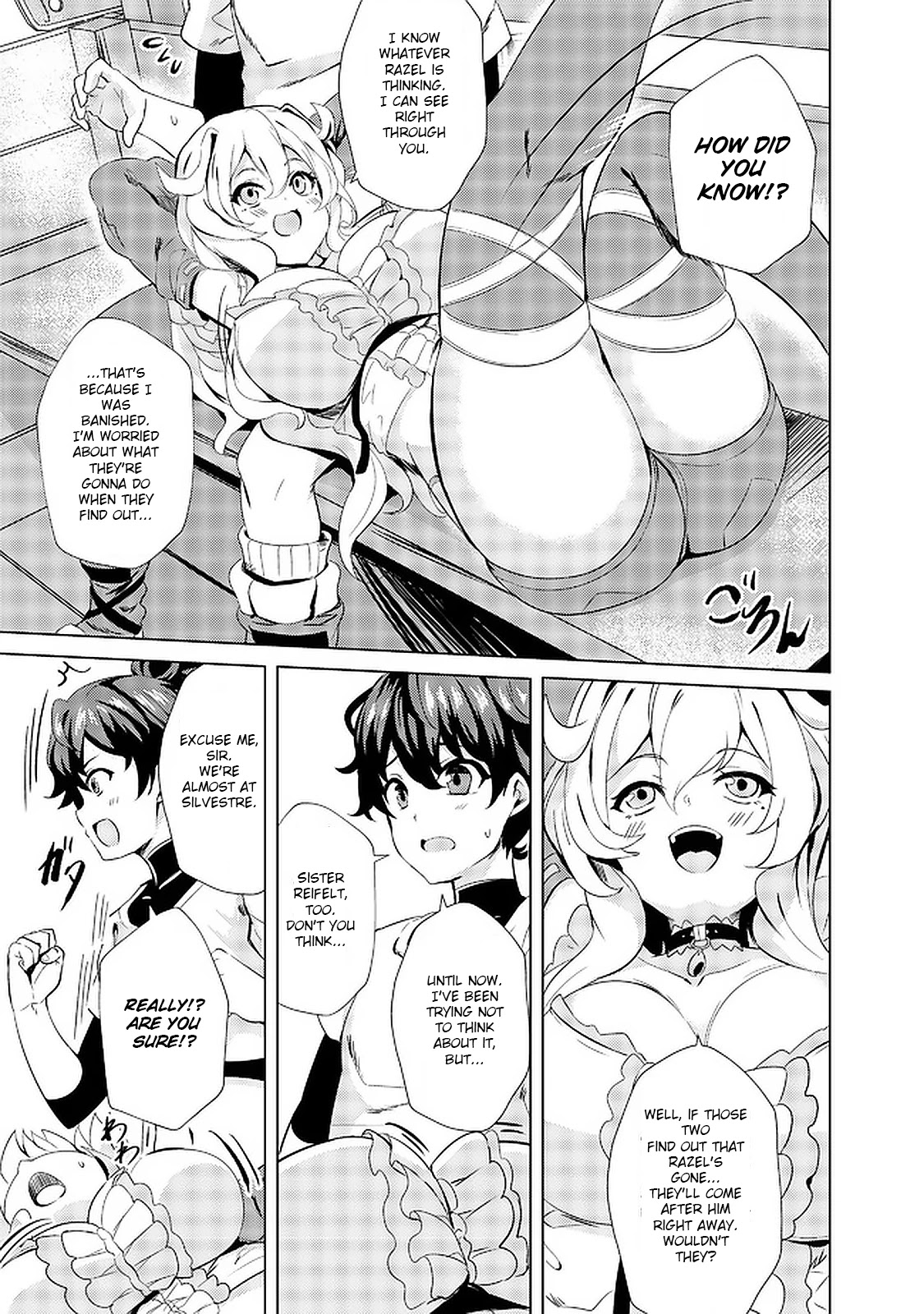 Ane ga Kensei de Imouto ga Kenja de Chapter 2 page 6 - Chapter 2