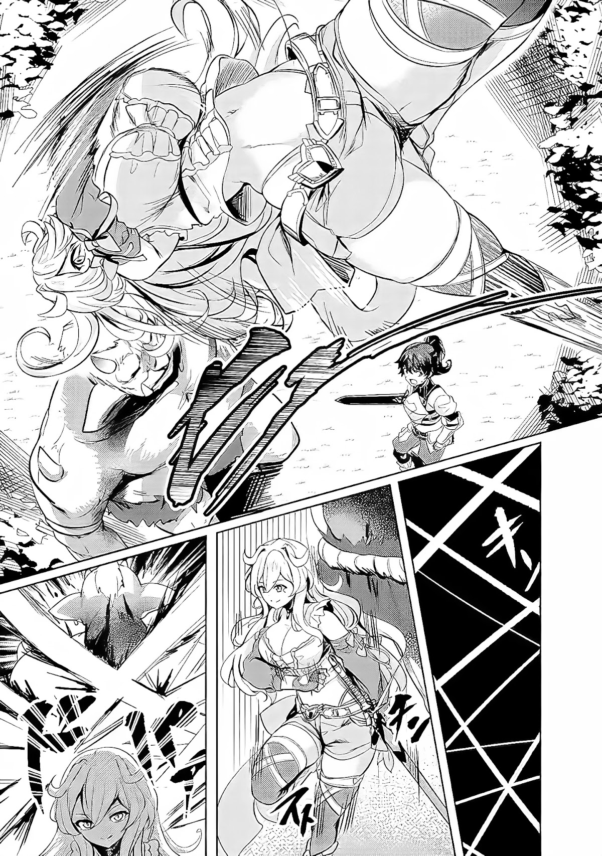 Ane ga Kensei de Imouto ga Kenja de Chapter 3 page 14 - Chapter 3