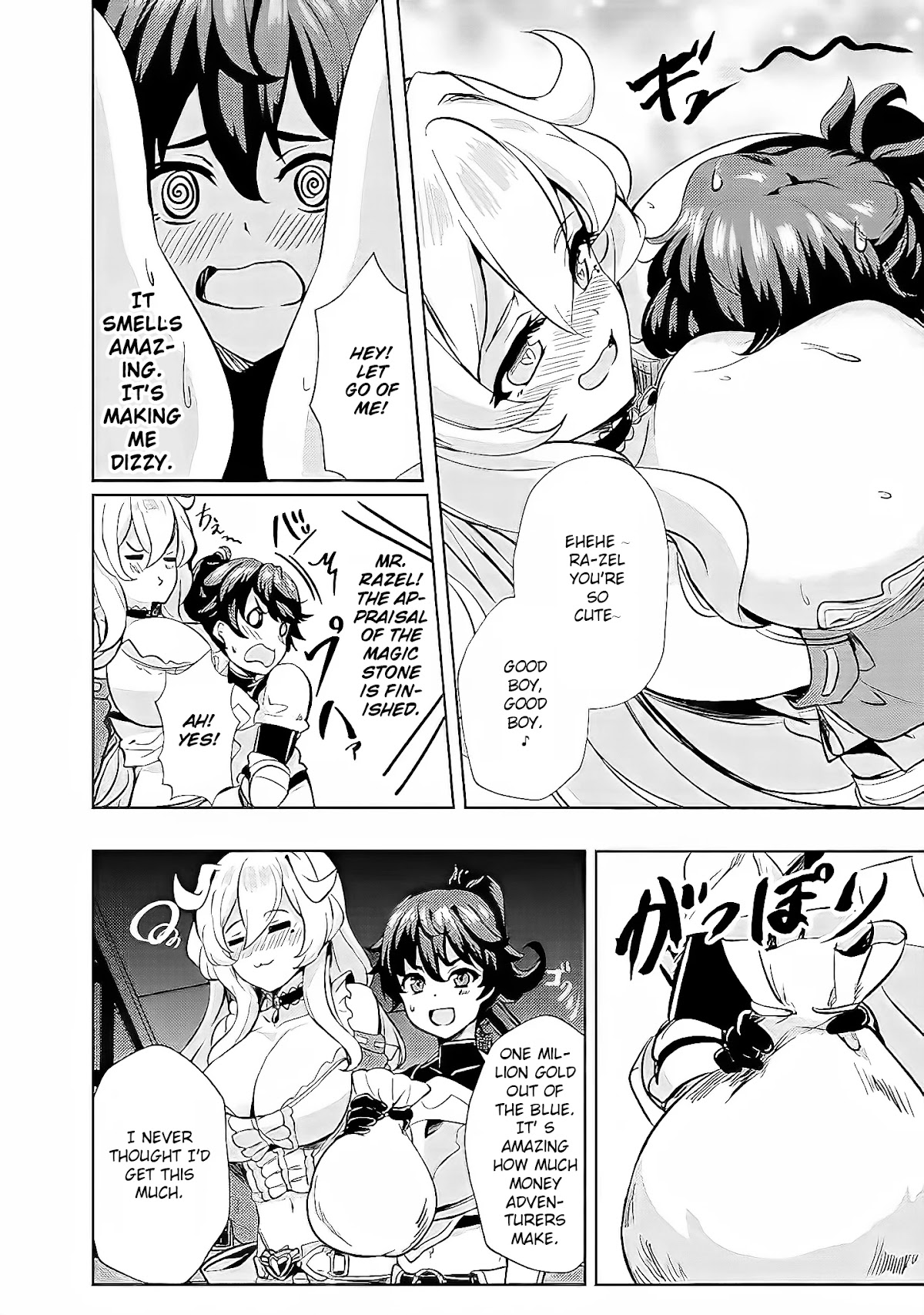 Ane ga Kensei de Imouto ga Kenja de Chapter 3 page 19 - Chapter 3