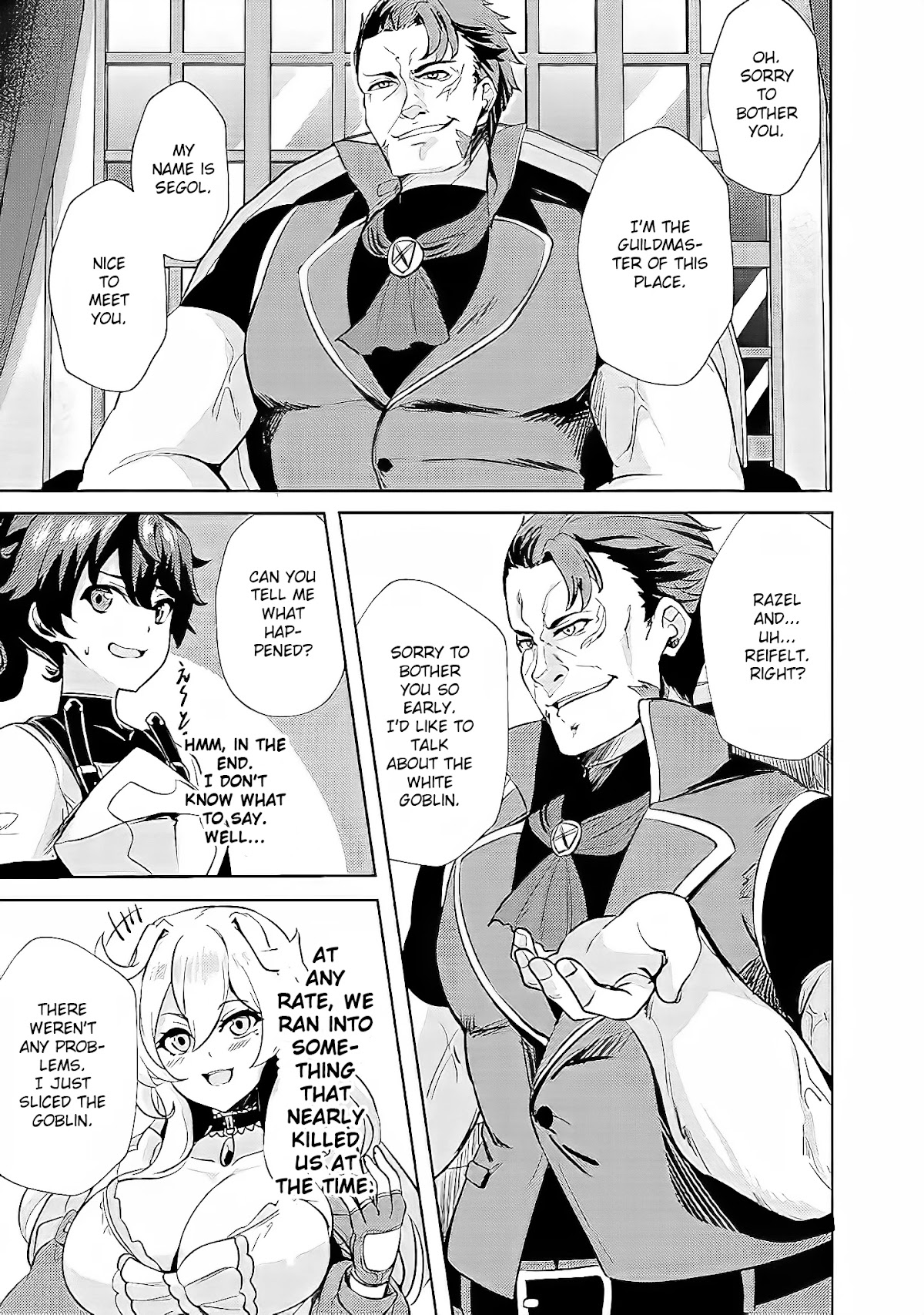 Ane ga Kensei de Imouto ga Kenja de Chapter 3 page 22 - Chapter 3