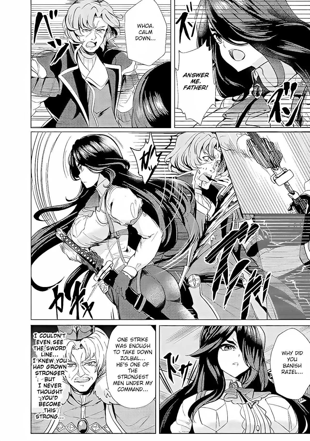 Ane ga Kensei de Imouto ga Kenja de Chapter 3 page 3 - Chapter 3
