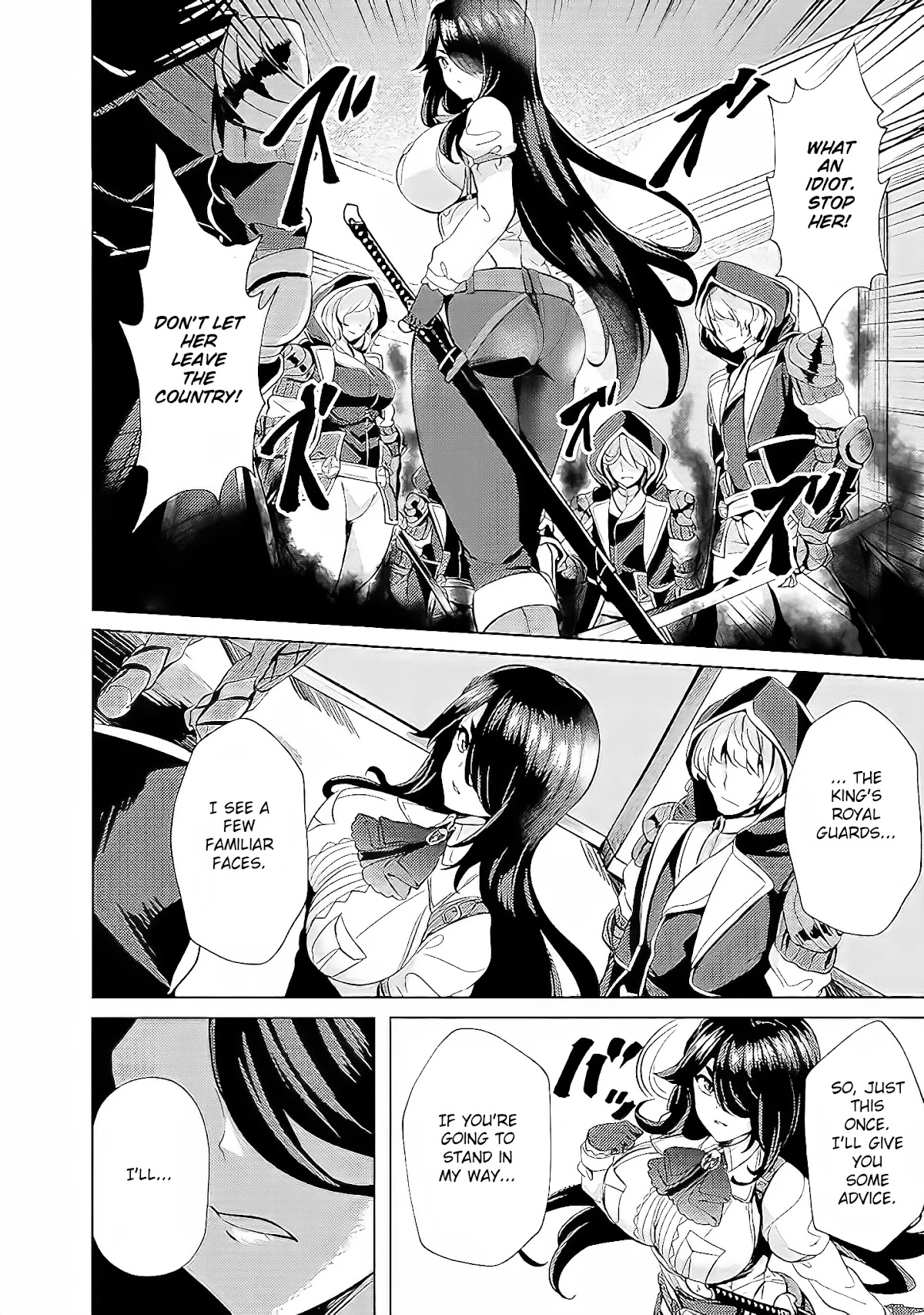 Ane ga Kensei de Imouto ga Kenja de Chapter 3 page 5 - Chapter 3
