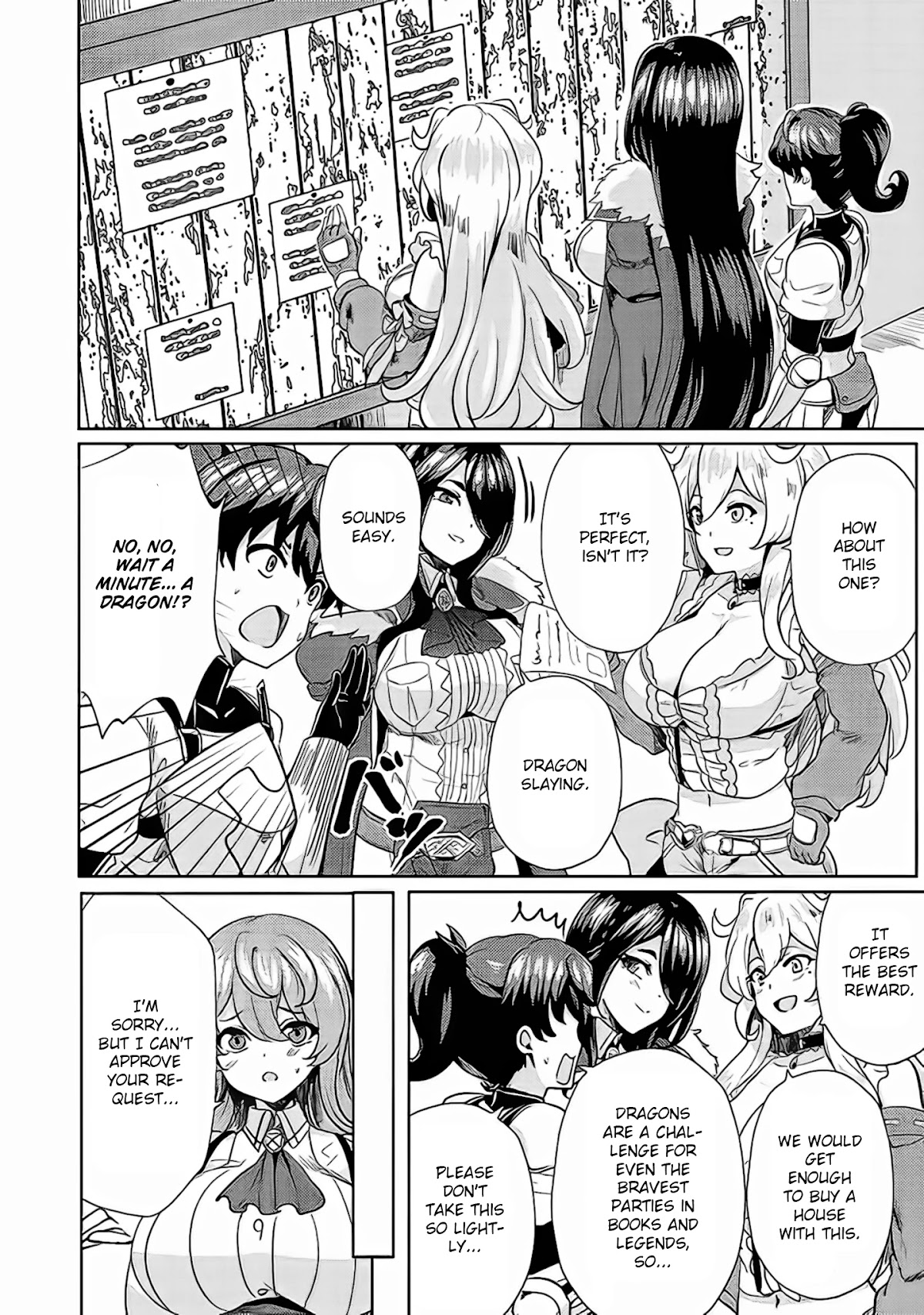 Ane ga Kensei de Imouto ga Kenja de Chapter 4 page 13 - Chapter 4