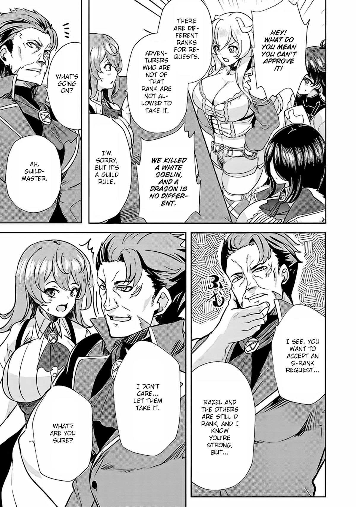 Ane ga Kensei de Imouto ga Kenja de Chapter 4 page 14 - Chapter 4
