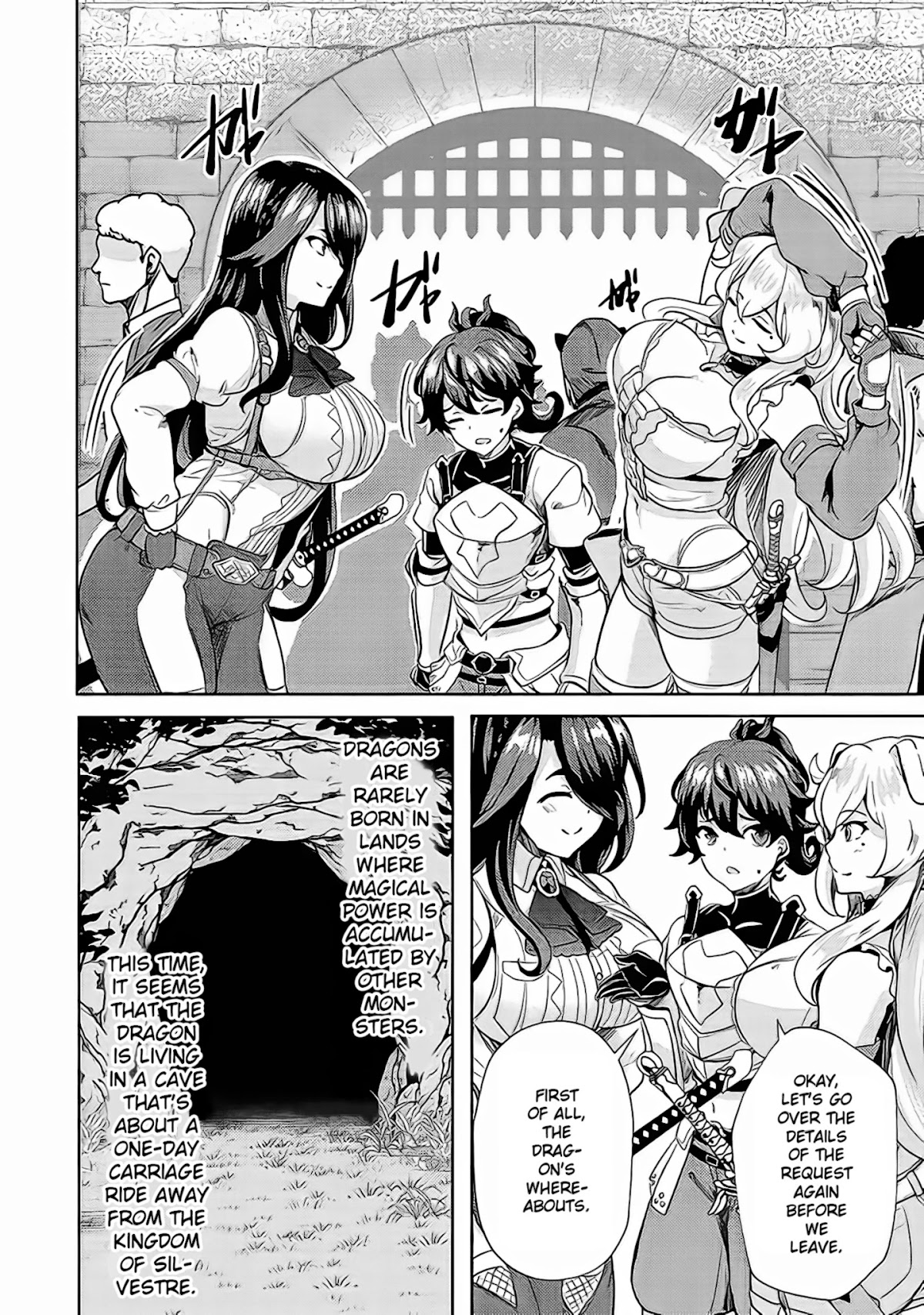 Ane ga Kensei de Imouto ga Kenja de Chapter 4 page 17 - Chapter 4