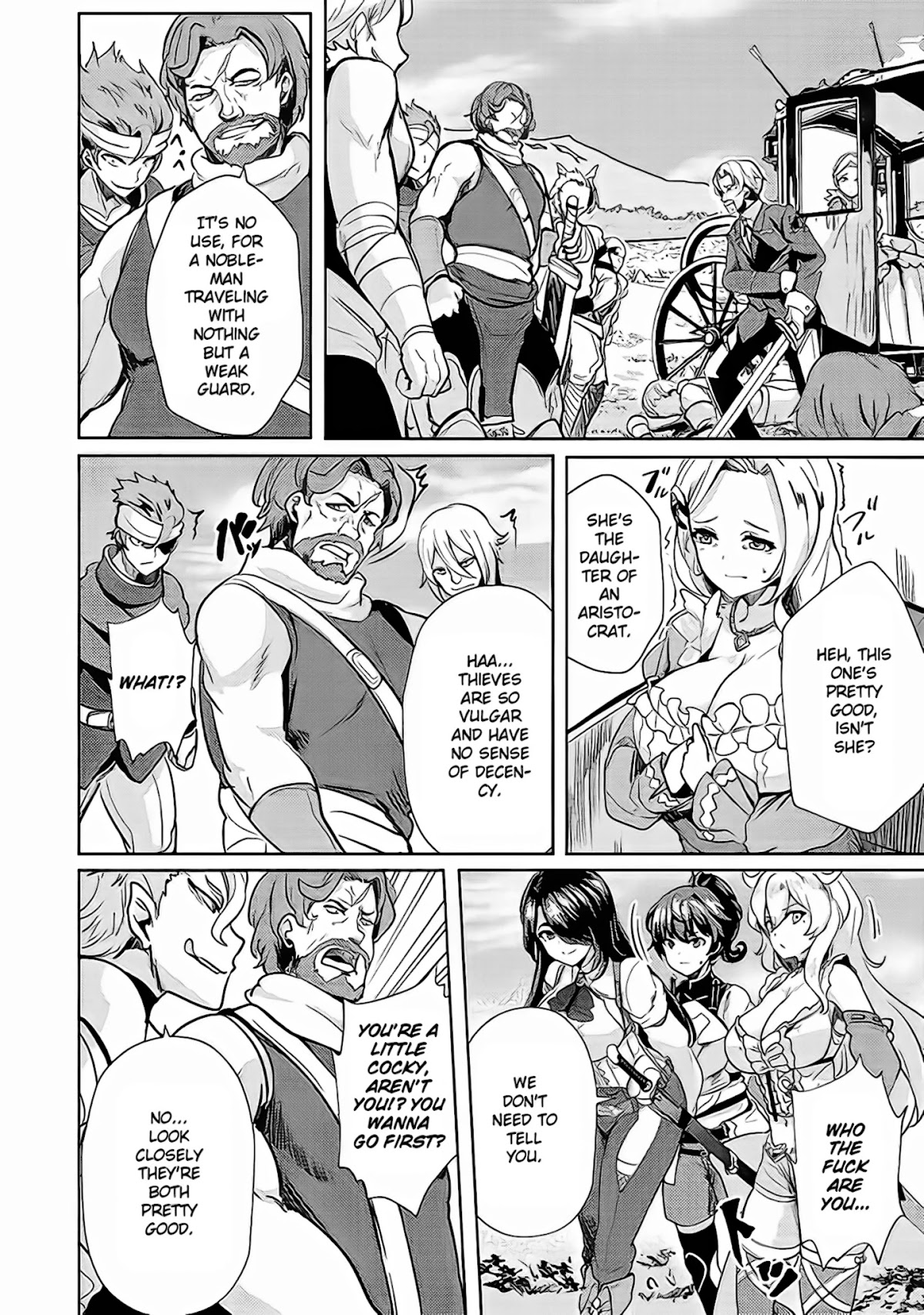 Ane ga Kensei de Imouto ga Kenja de Chapter 4 page 21 - Chapter 4