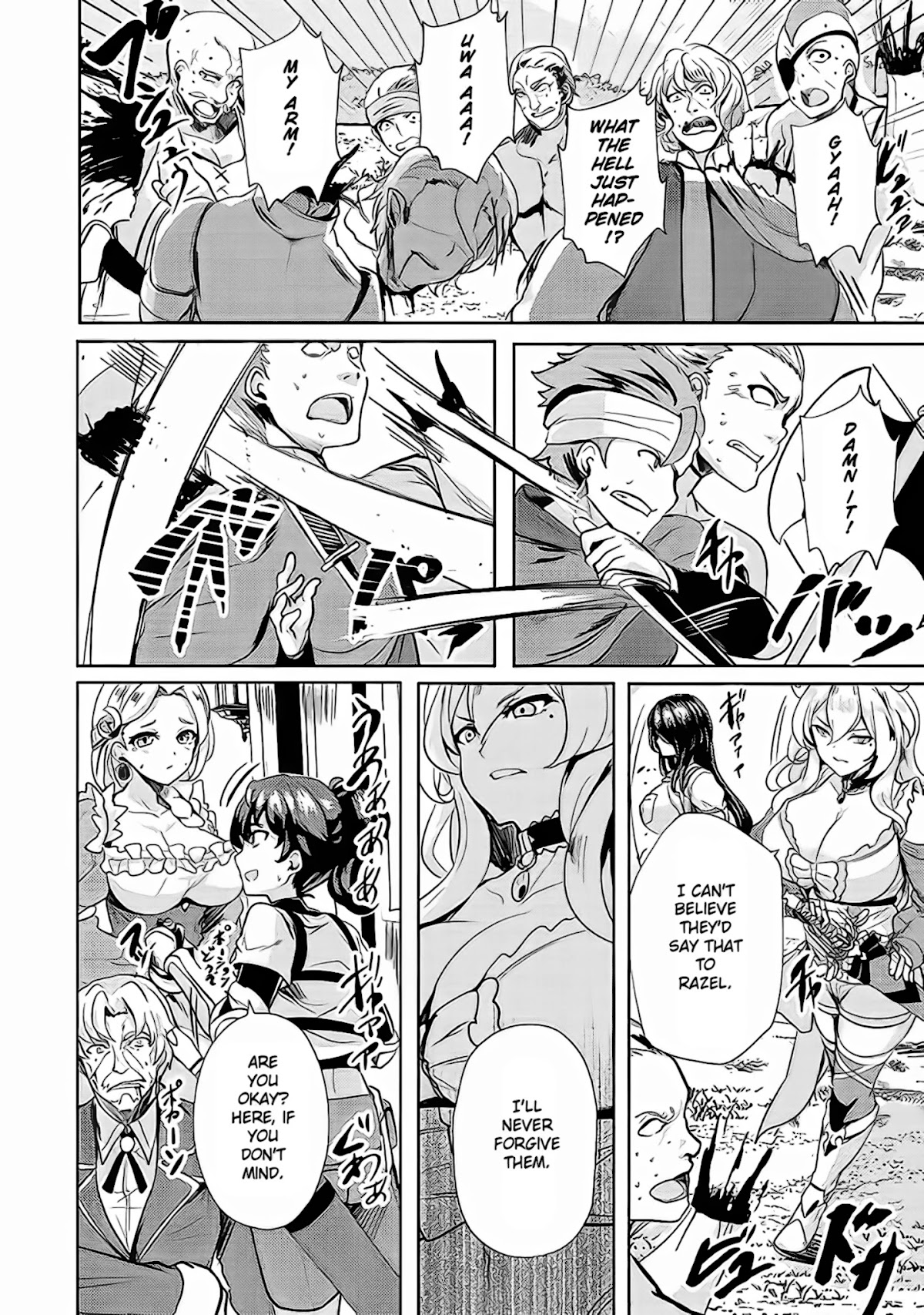 Ane ga Kensei de Imouto ga Kenja de Chapter 4 page 23 - Chapter 4