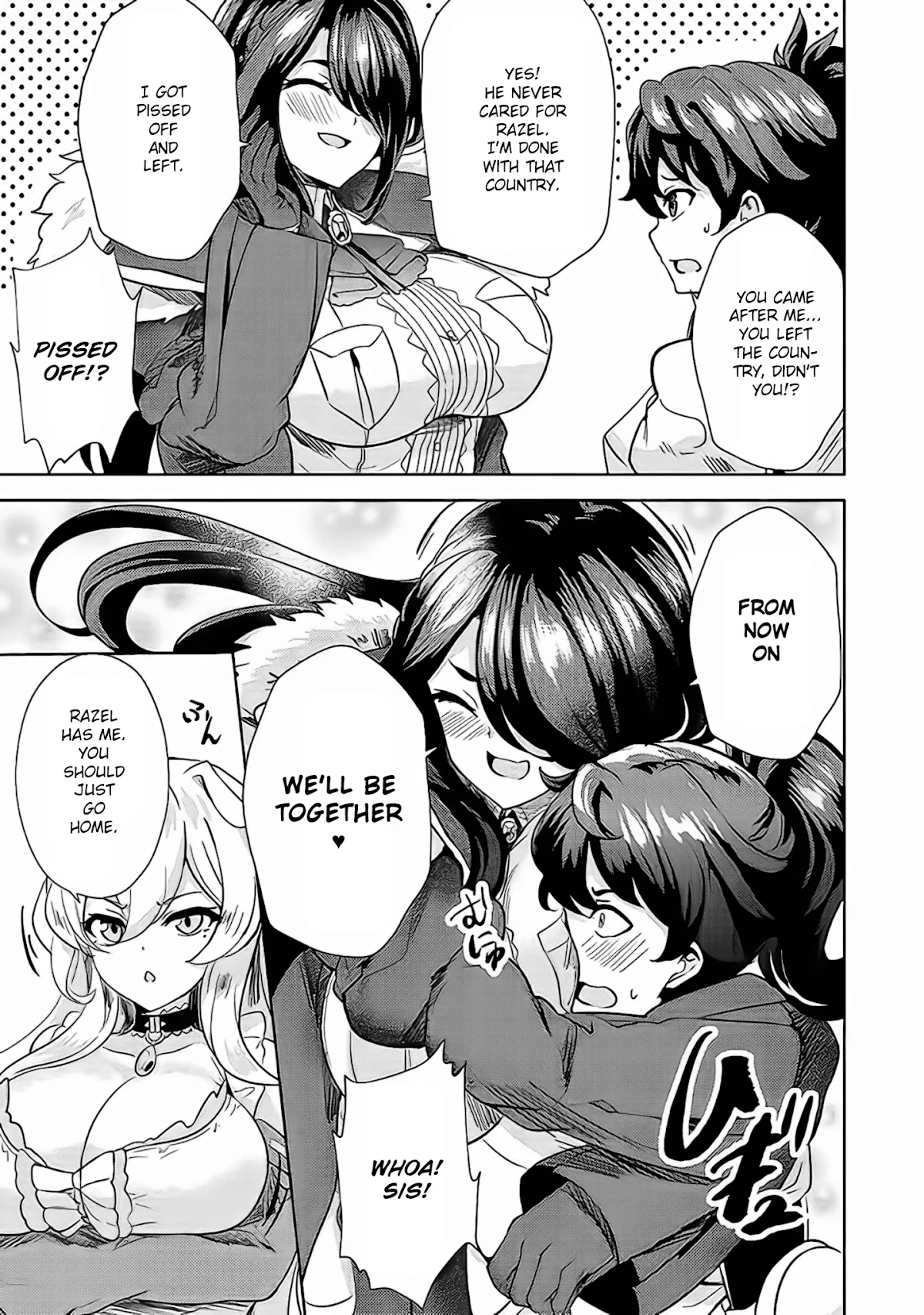 Ane ga Kensei de Imouto ga Kenja de Chapter 4 page 4 - Chapter 4