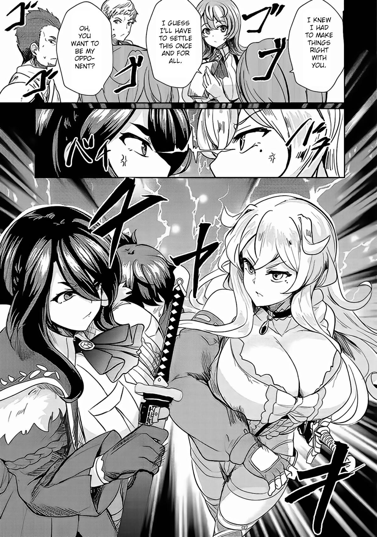 Ane ga Kensei de Imouto ga Kenja de Chapter 4 page 6 - Chapter 4