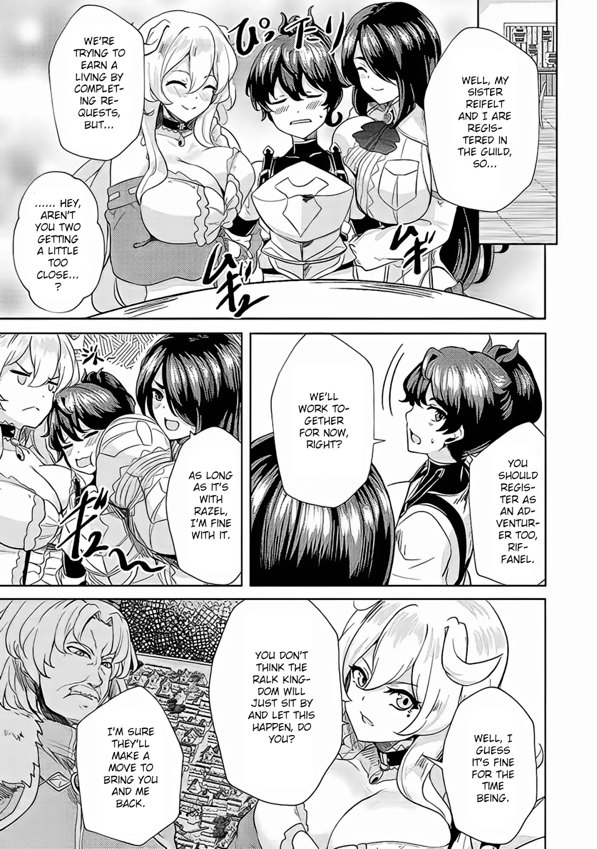 Ane ga Kensei de Imouto ga Kenja de Chapter 4 page 8 - Chapter 4