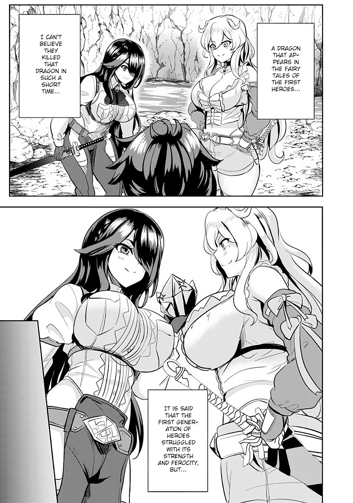 Ane ga Kensei de Imouto ga Kenja de Chapter 5 page 17 - Chapter 5