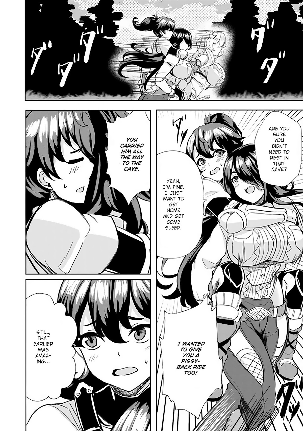 Ane ga Kensei de Imouto ga Kenja de Chapter 5 page 18 - Chapter 5