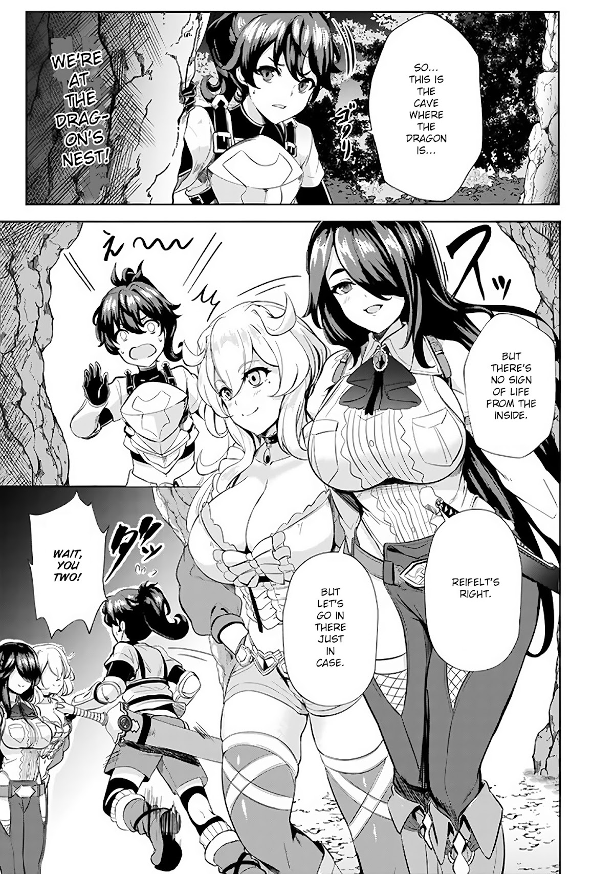Ane ga Kensei de Imouto ga Kenja de Chapter 5 page 2 - Chapter 5