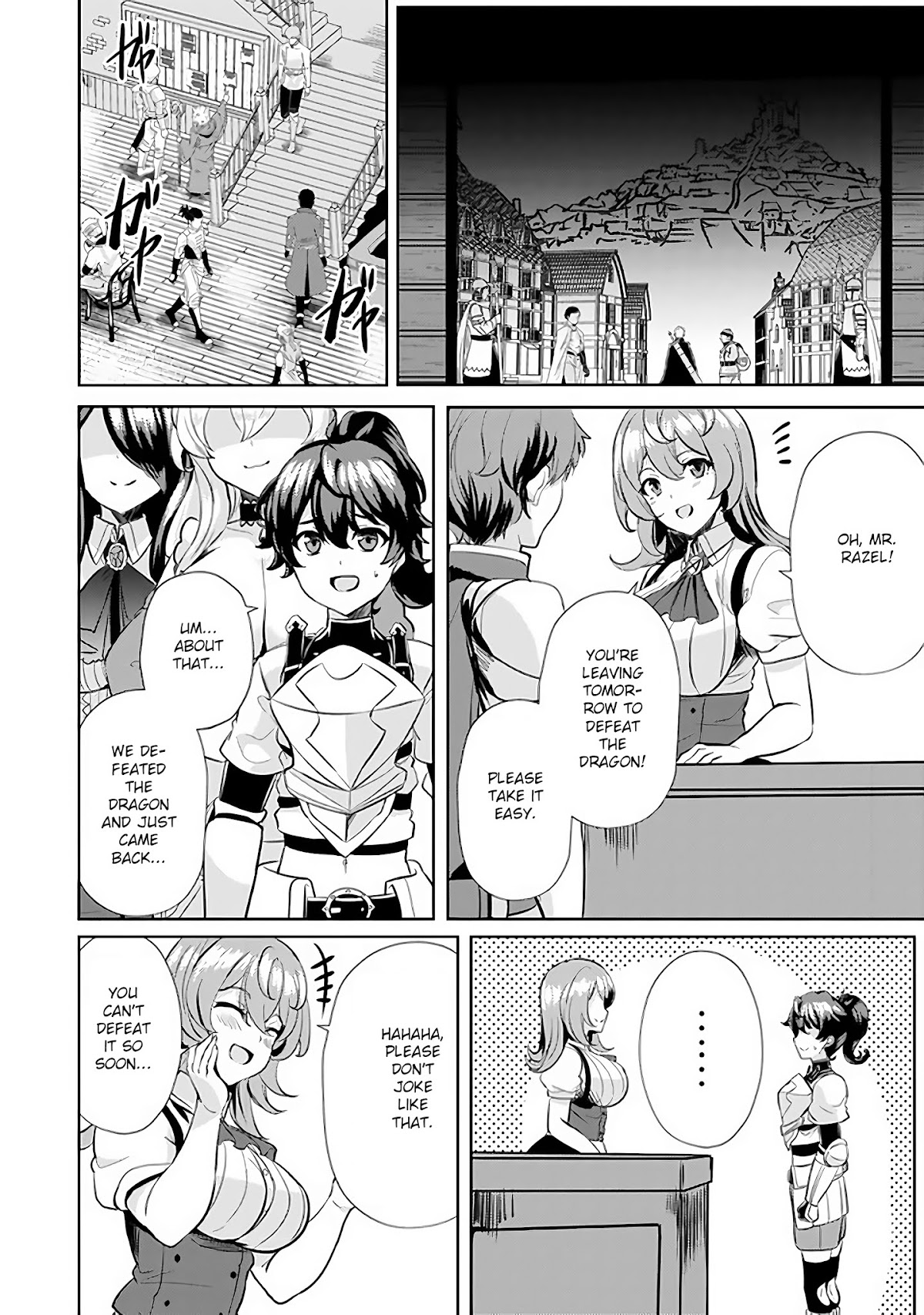 Ane ga Kensei de Imouto ga Kenja de Chapter 5 page 20 - Chapter 5