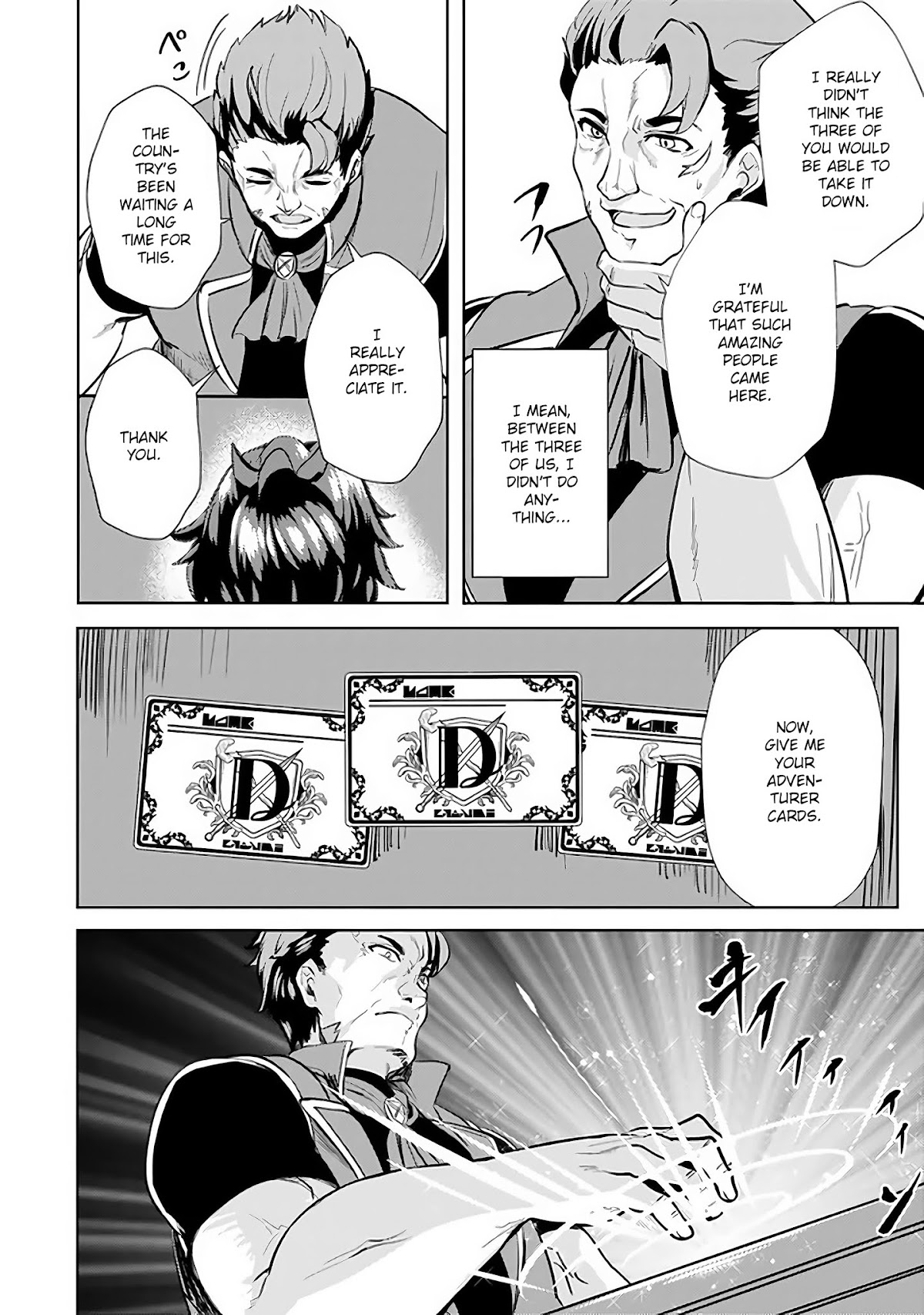 Ane ga Kensei de Imouto ga Kenja de Chapter 5 page 22 - Chapter 5