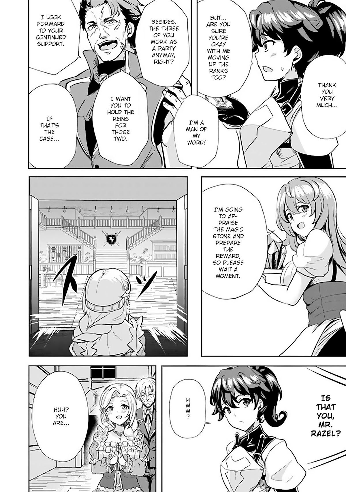 Ane ga Kensei de Imouto ga Kenja de Chapter 5 page 24 - Chapter 5