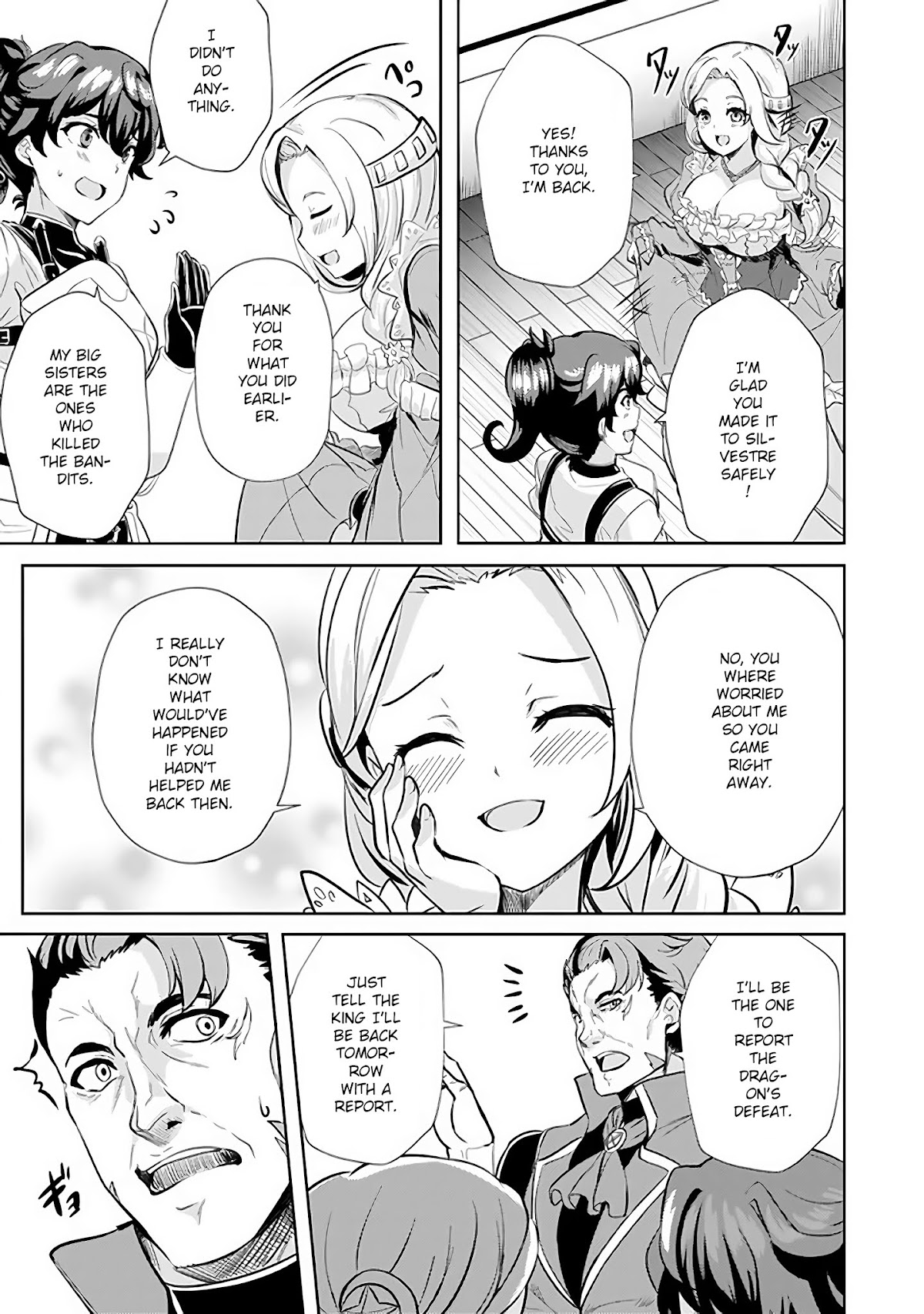 Ane ga Kensei de Imouto ga Kenja de Chapter 5 page 25 - Chapter 5