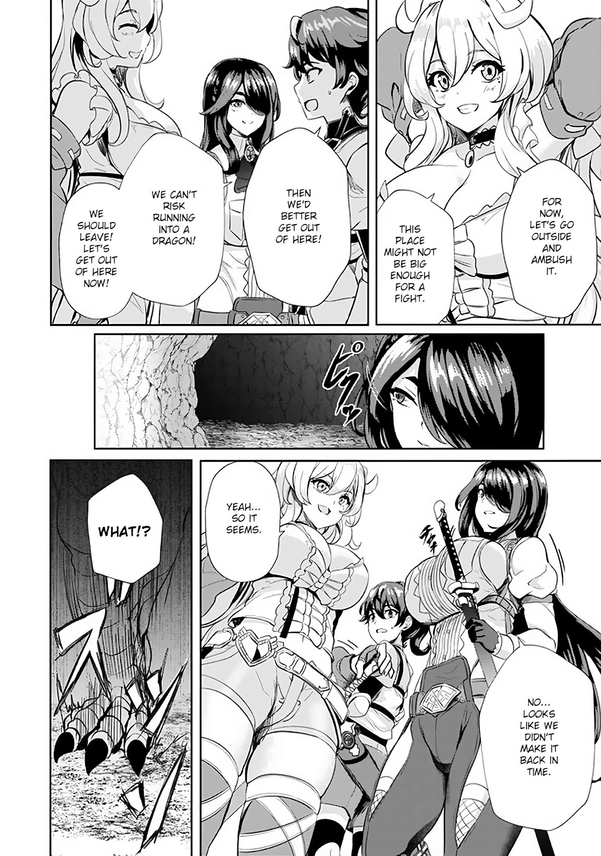 Ane ga Kensei de Imouto ga Kenja de Chapter 5 page 7 - Chapter 5