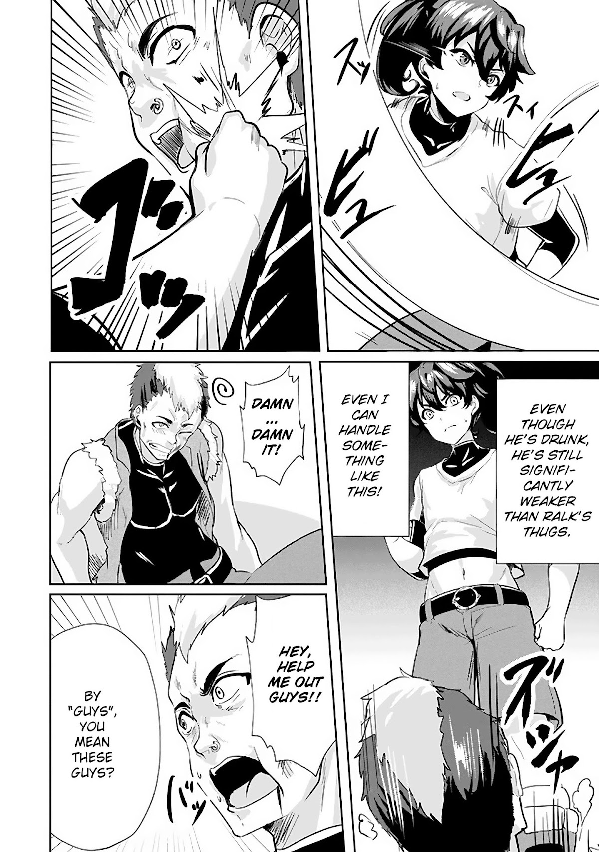 Ane ga Kensei de Imouto ga Kenja de Chapter 6 page 22 - Chapter 6