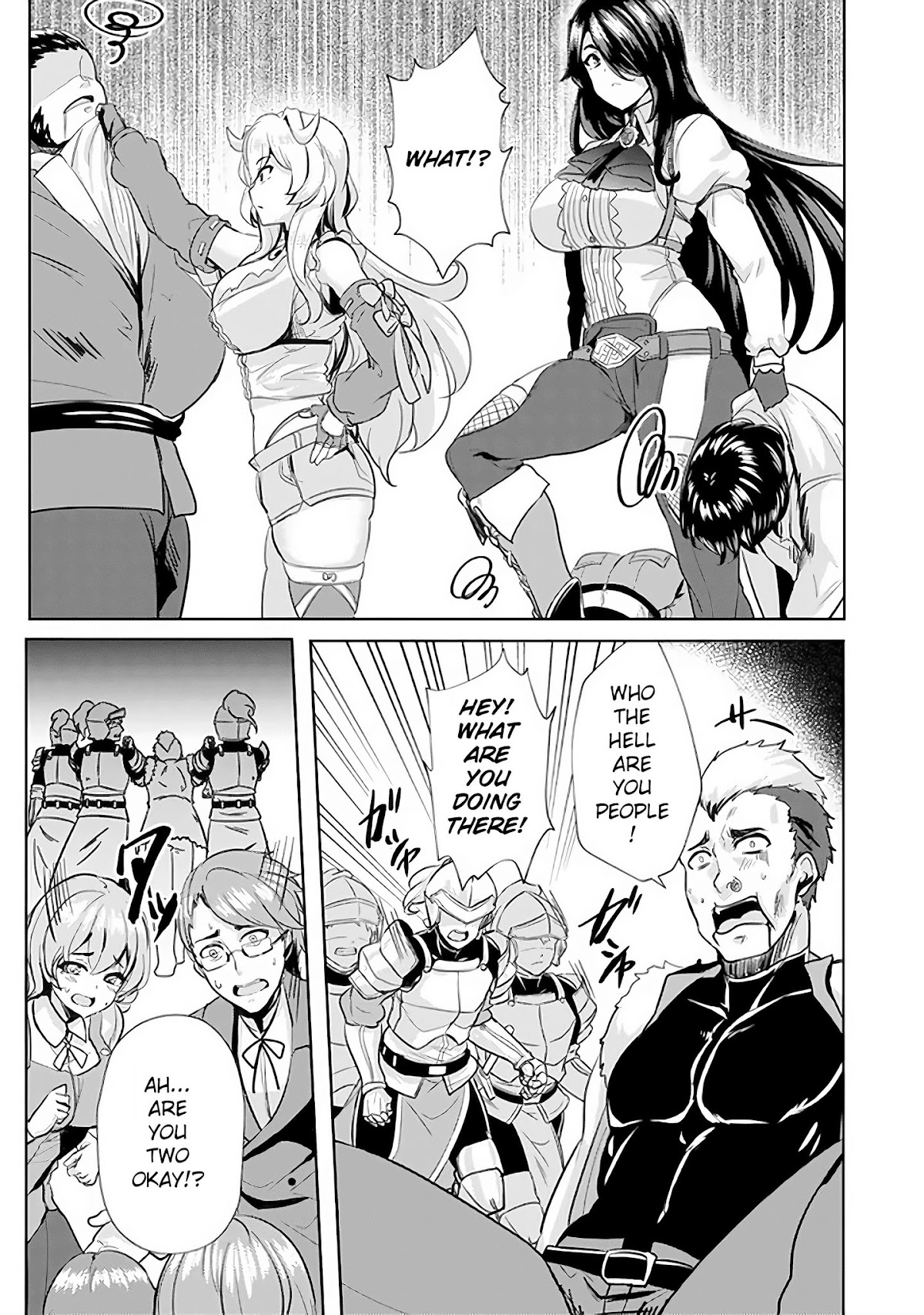 Ane ga Kensei de Imouto ga Kenja de Chapter 6 page 23 - Chapter 6