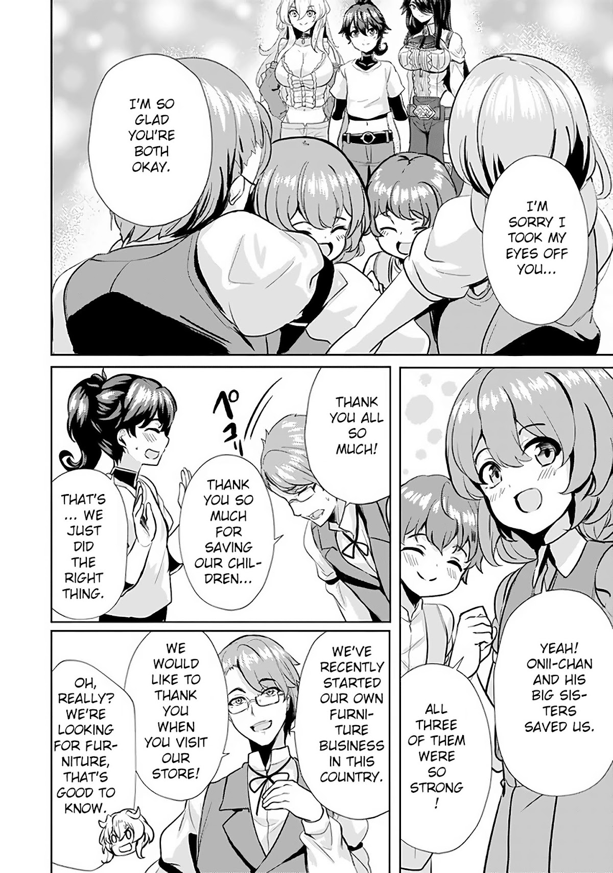Ane ga Kensei de Imouto ga Kenja de Chapter 6 page 24 - Chapter 6
