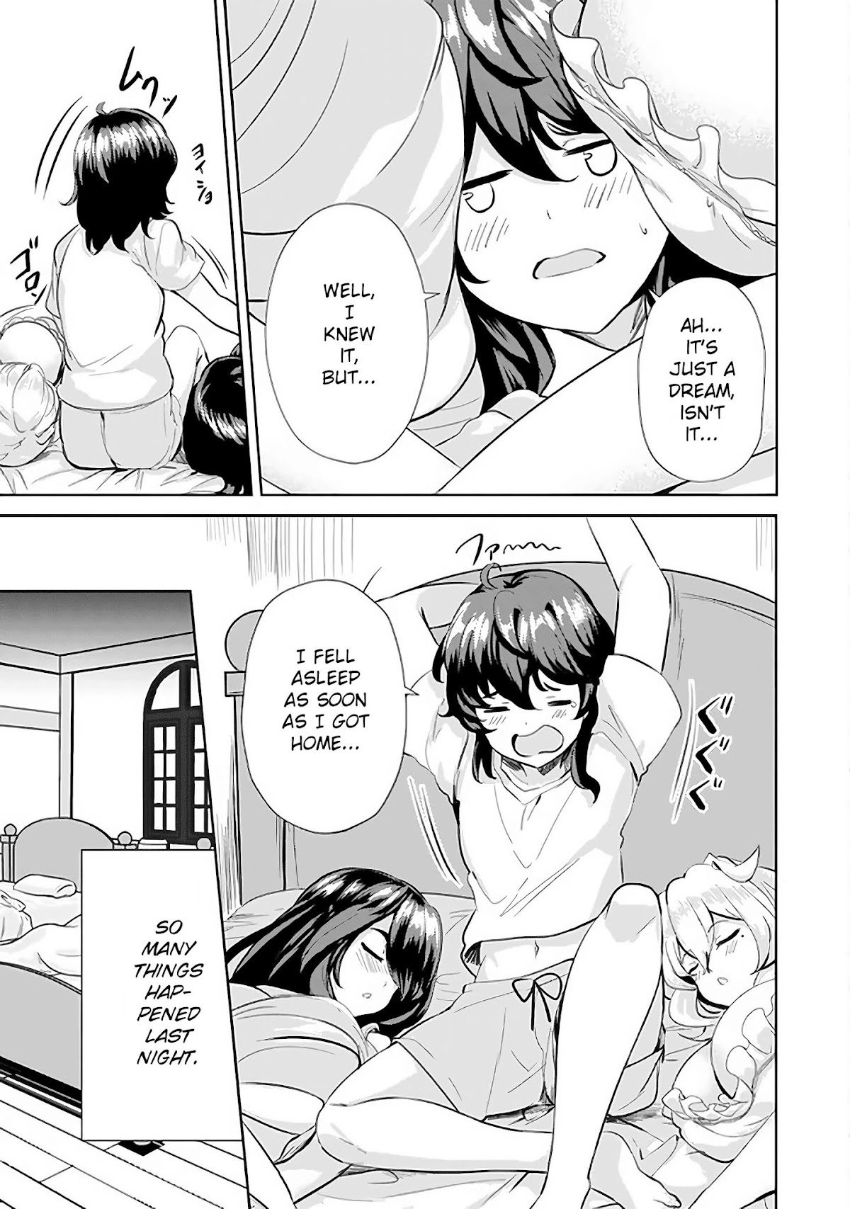 Ane ga Kensei de Imouto ga Kenja de Chapter 6 page 4 - Chapter 6