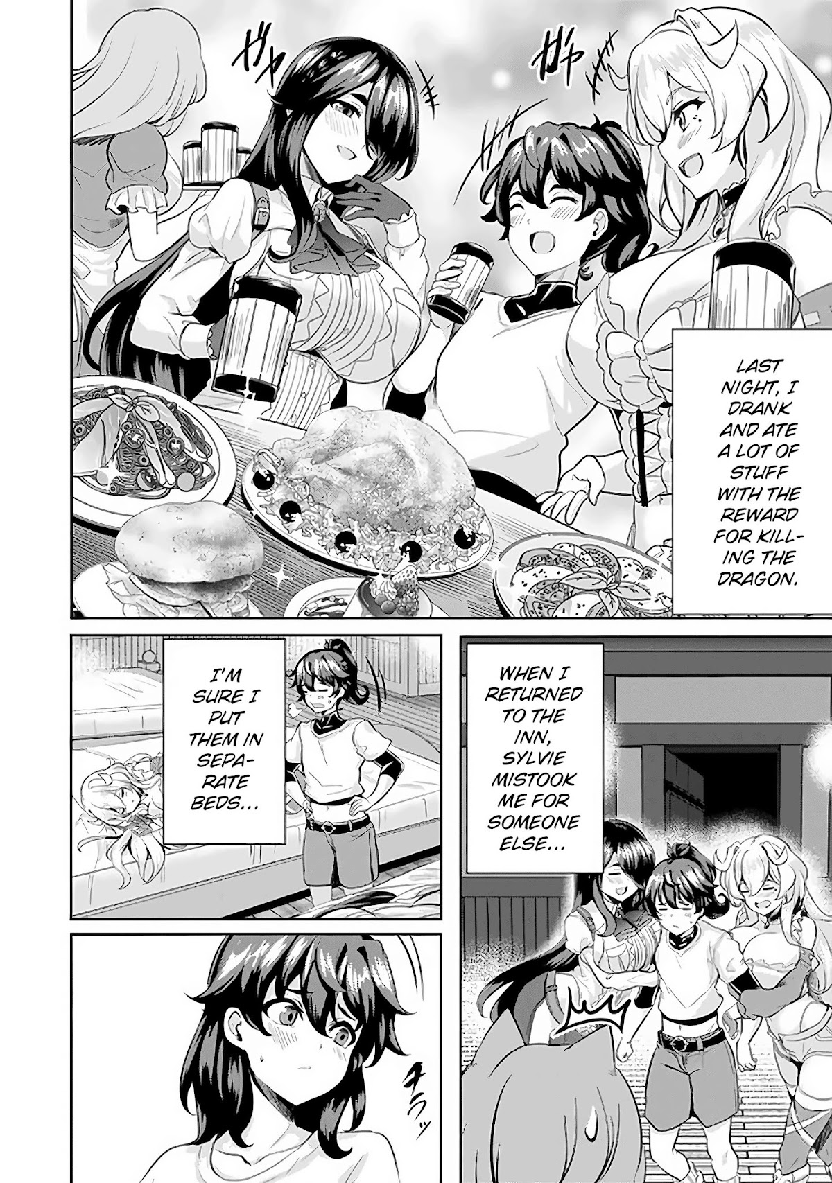 Ane ga Kensei de Imouto ga Kenja de Chapter 6 page 5 - Chapter 6