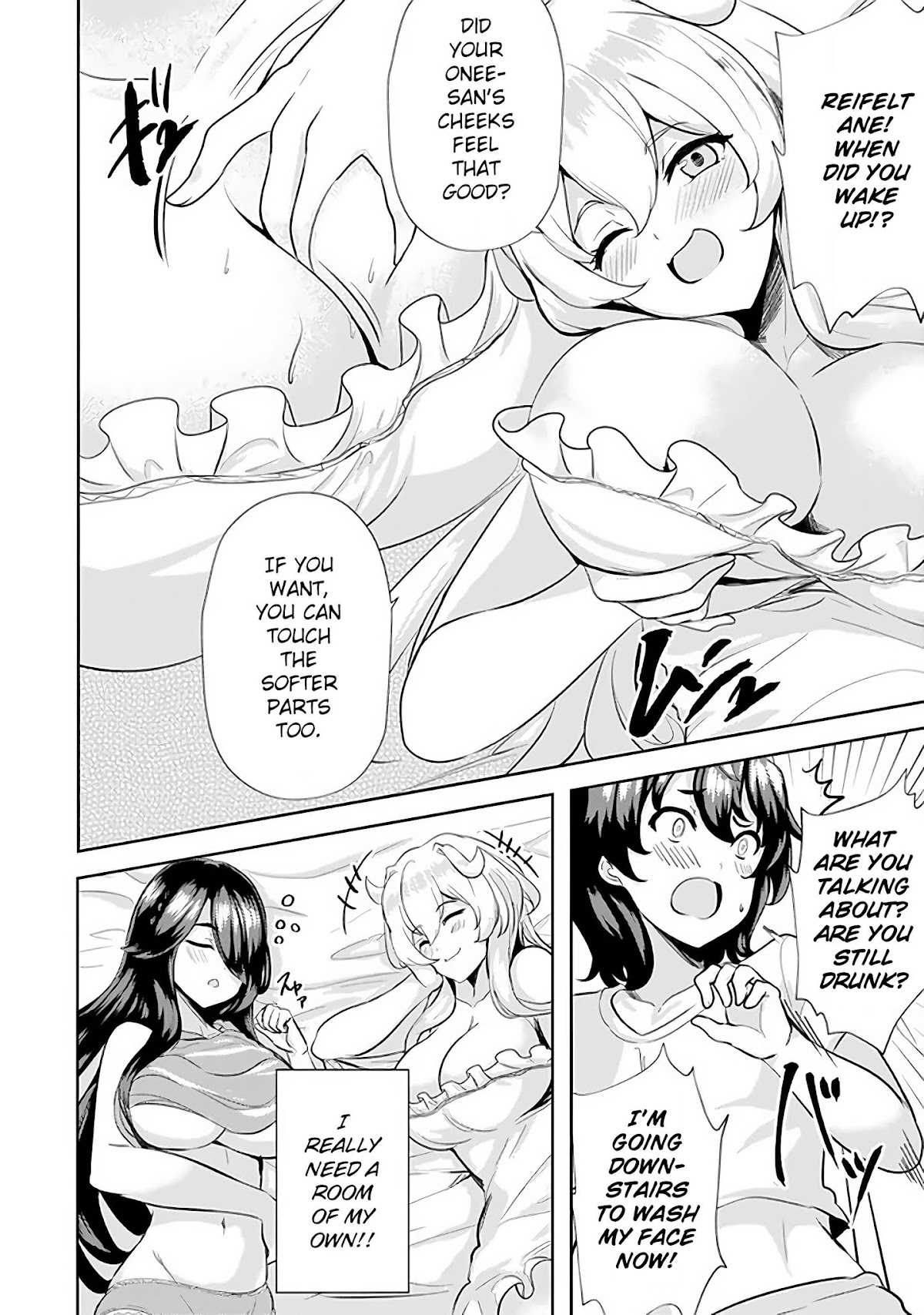 Ane ga Kensei de Imouto ga Kenja de Chapter 6 page 7 - Chapter 6