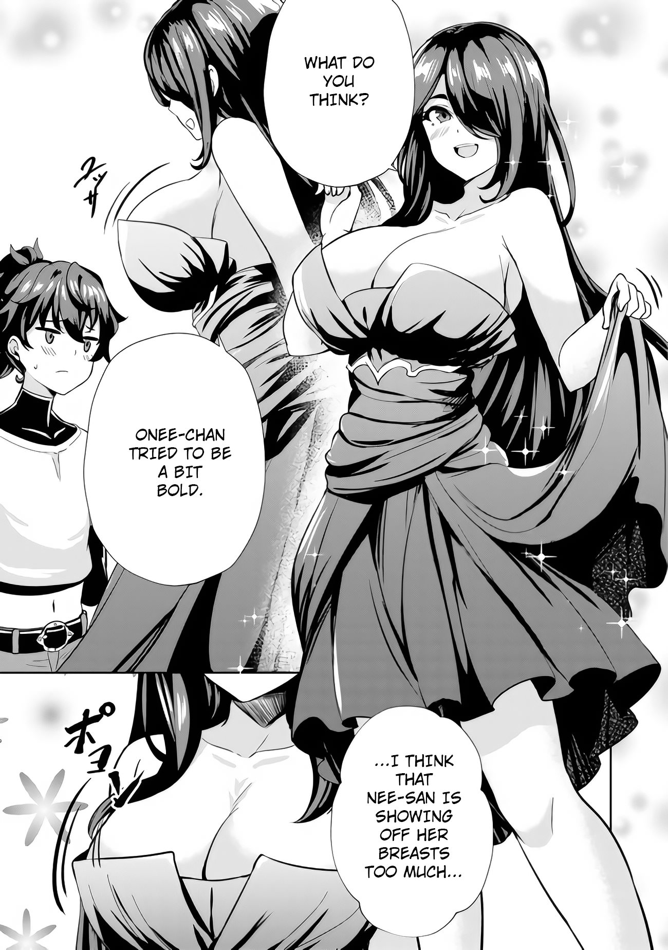 Ane ga Kensei de Imouto ga Kenja de Chapter 7 page 14 - Chapter 7