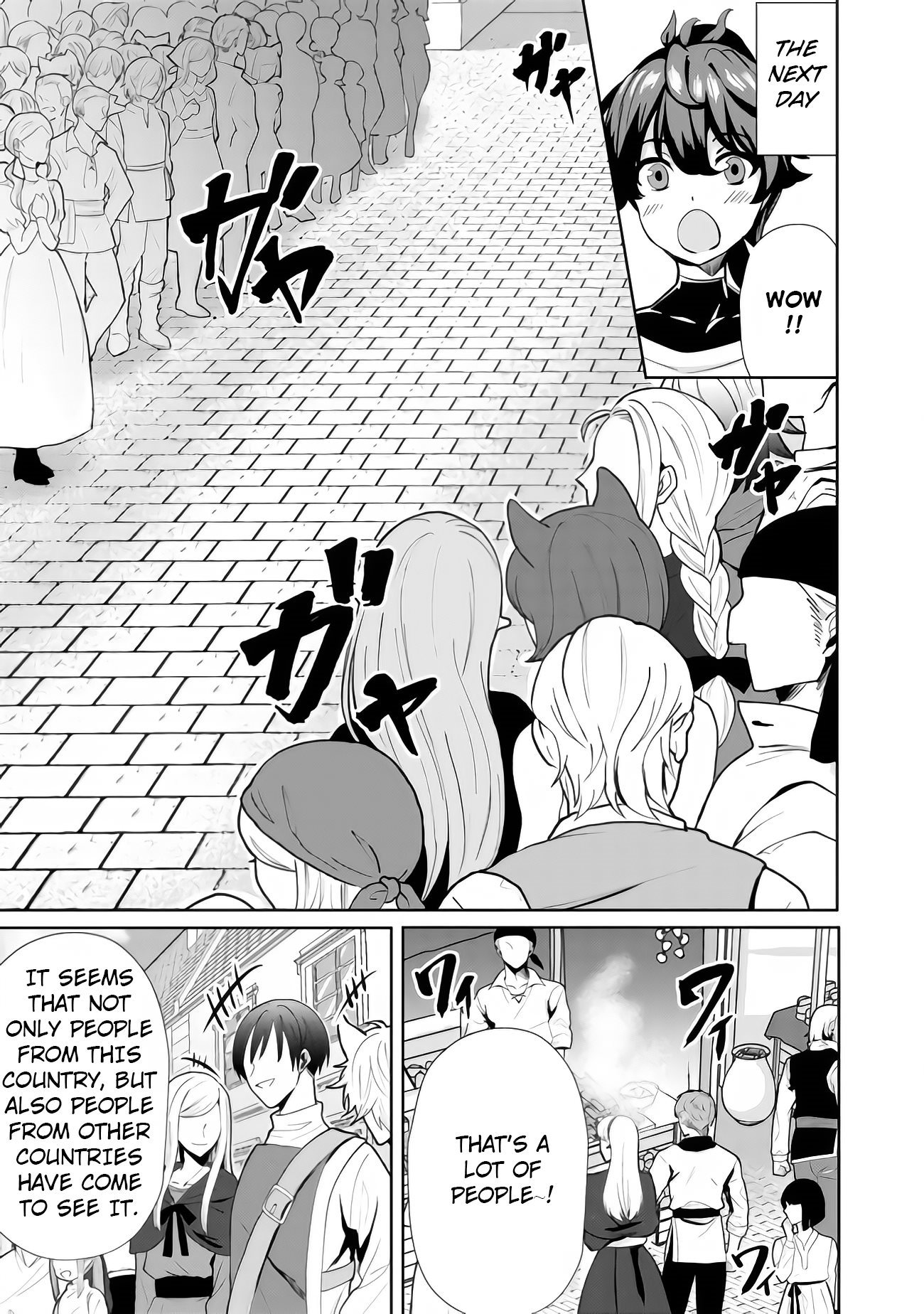 Ane ga Kensei de Imouto ga Kenja de Chapter 7 page 16 - Chapter 7