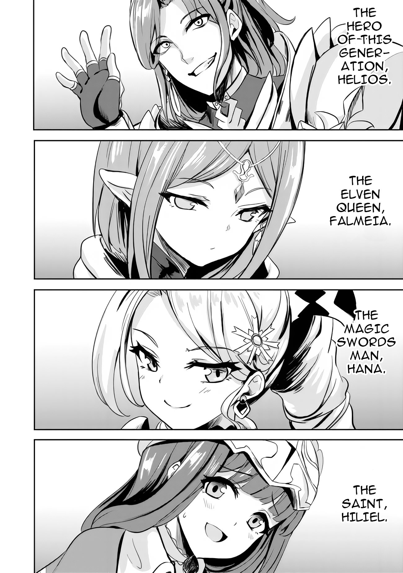 Ane ga Kensei de Imouto ga Kenja de Chapter 7 page 20 - Chapter 7