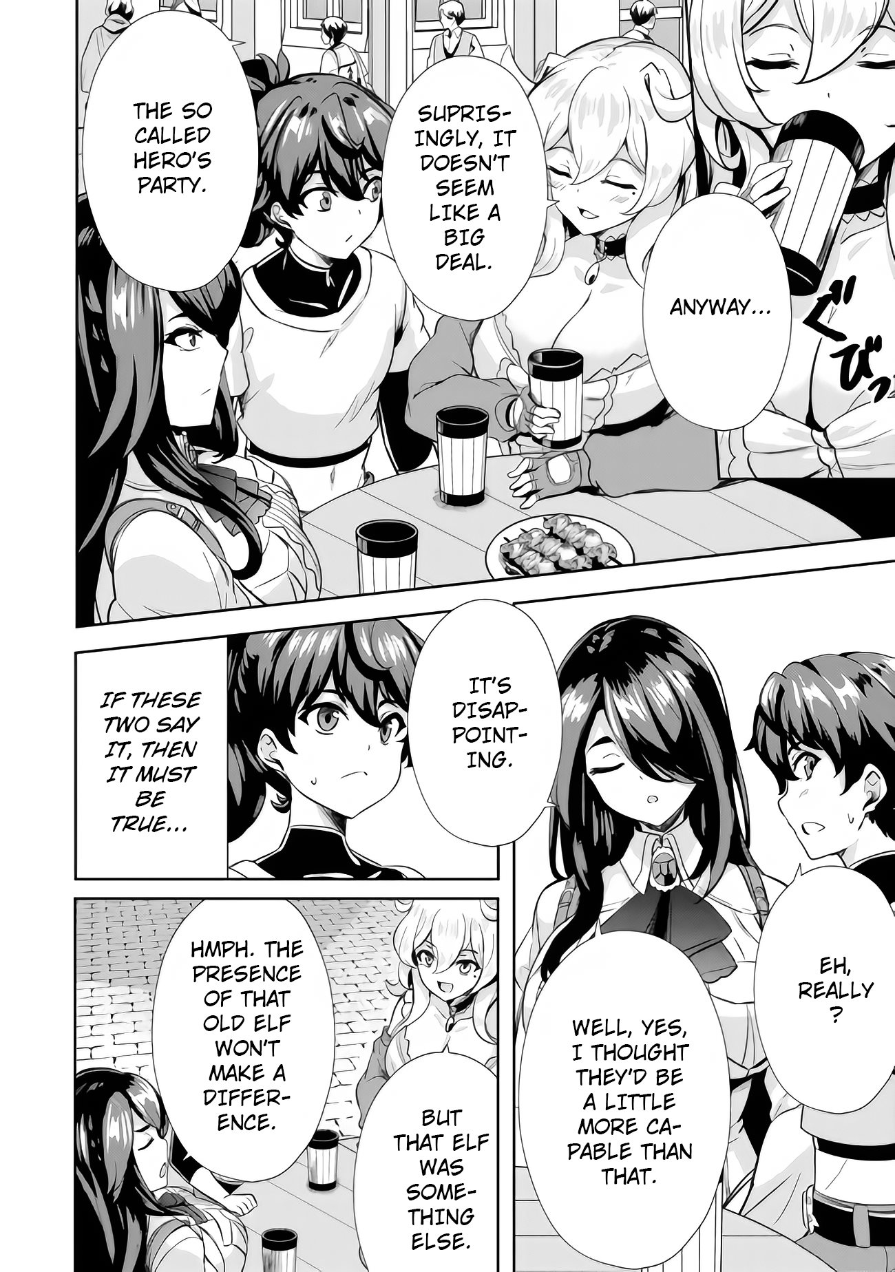 Ane ga Kensei de Imouto ga Kenja de Chapter 7 page 22 - Chapter 7