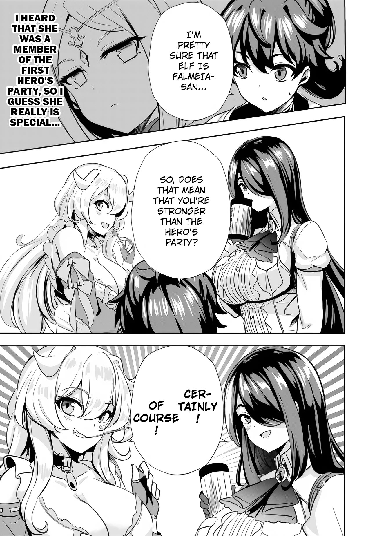 Ane ga Kensei de Imouto ga Kenja de Chapter 7 page 23 - Chapter 7