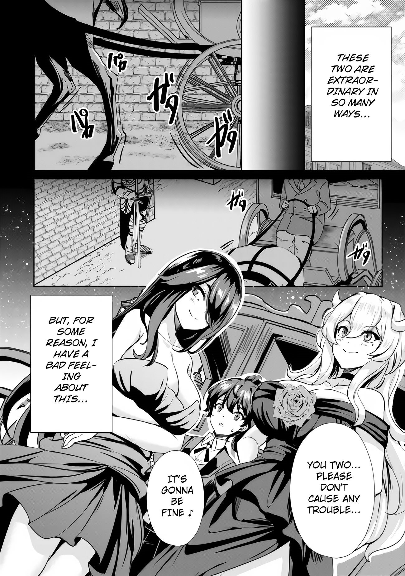 Ane ga Kensei de Imouto ga Kenja de Chapter 7 page 24 - Chapter 7