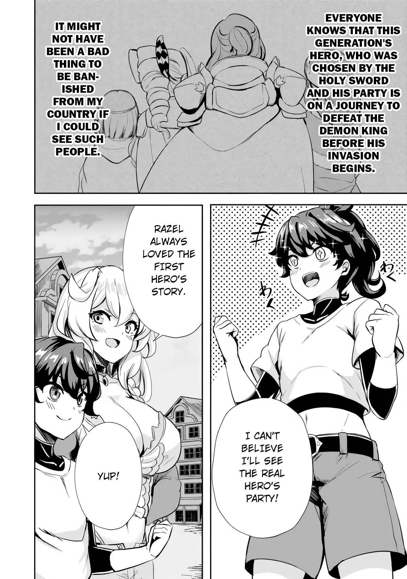 Ane ga Kensei de Imouto ga Kenja de Chapter 7 page 5 - Chapter 7