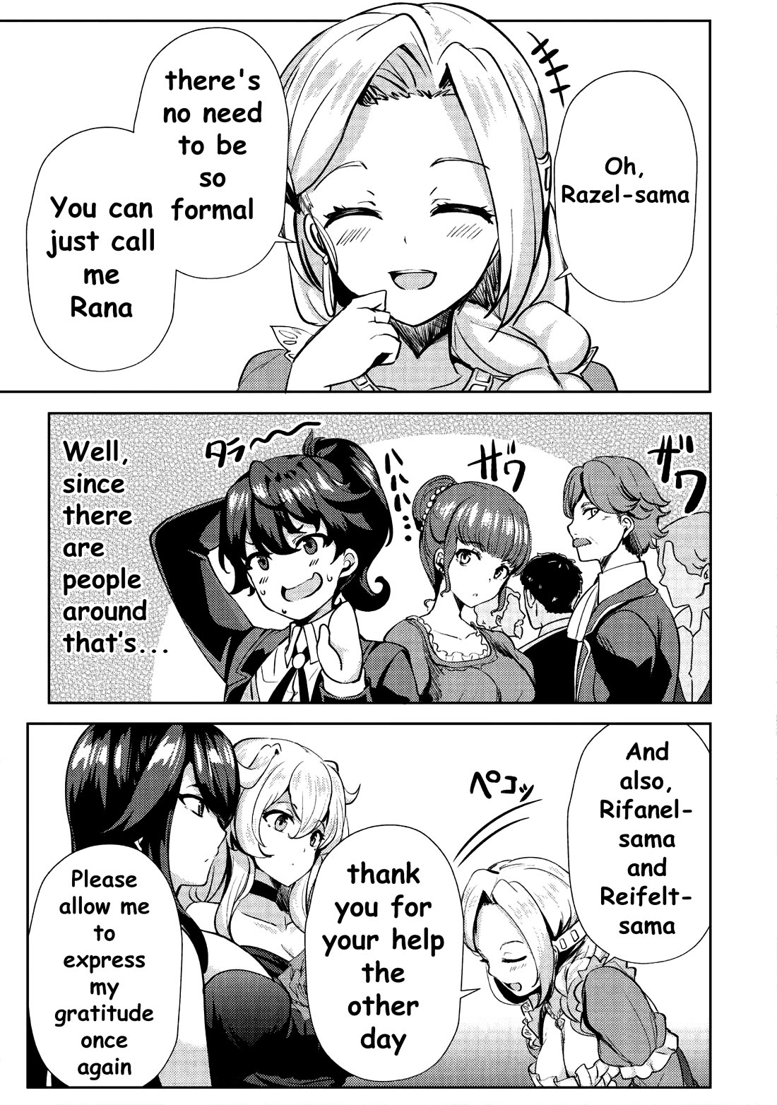 Ane ga Kensei de Imouto ga Kenja de Chapter 8 page 10 - Chapter 8: Chapter 8 Lana and Hana