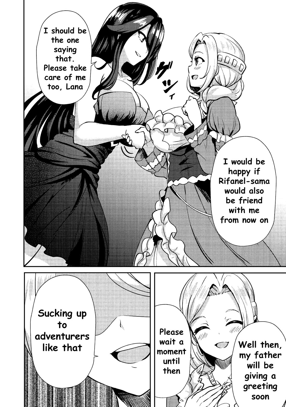 Ane ga Kensei de Imouto ga Kenja de Chapter 8 page 13 - Chapter 8: Chapter 8 Lana and Hana