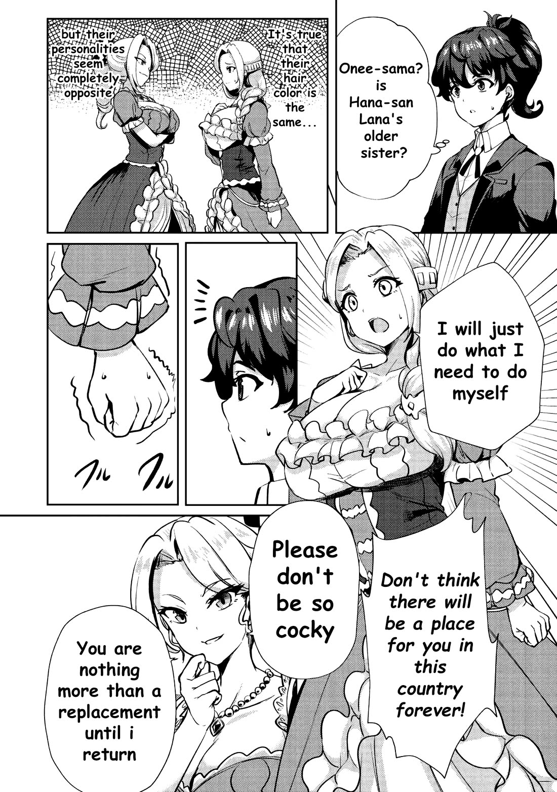 Ane ga Kensei de Imouto ga Kenja de Chapter 8 page 15 - Chapter 8: Chapter 8 Lana and Hana