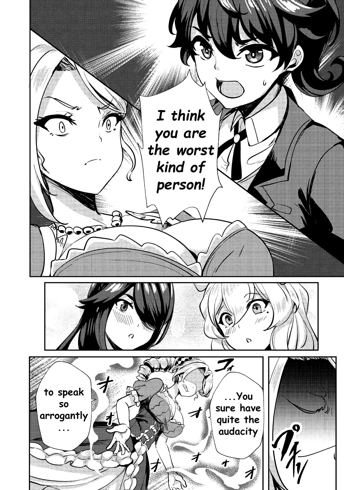 Ane ga Kensei de Imouto ga Kenja de Chapter 8 page 19 - Chapter 8: Chapter 8 Lana and Hana