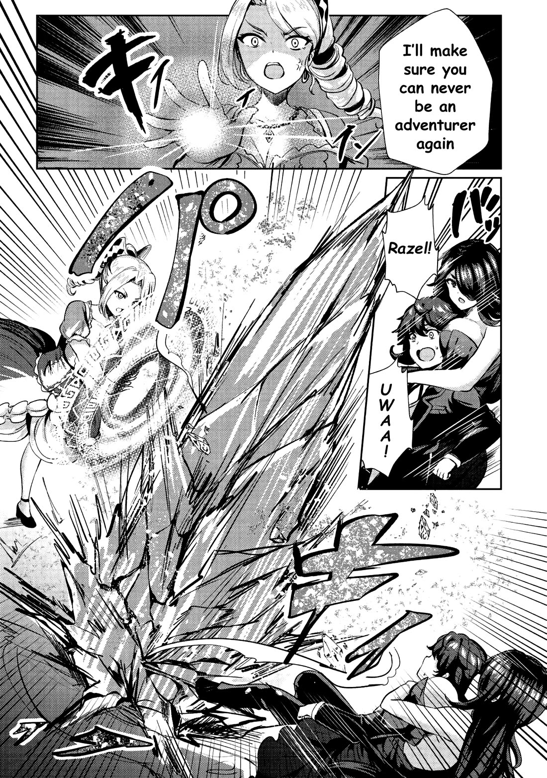 Ane ga Kensei de Imouto ga Kenja de Chapter 8 page 20 - Chapter 8: Chapter 8 Lana and Hana